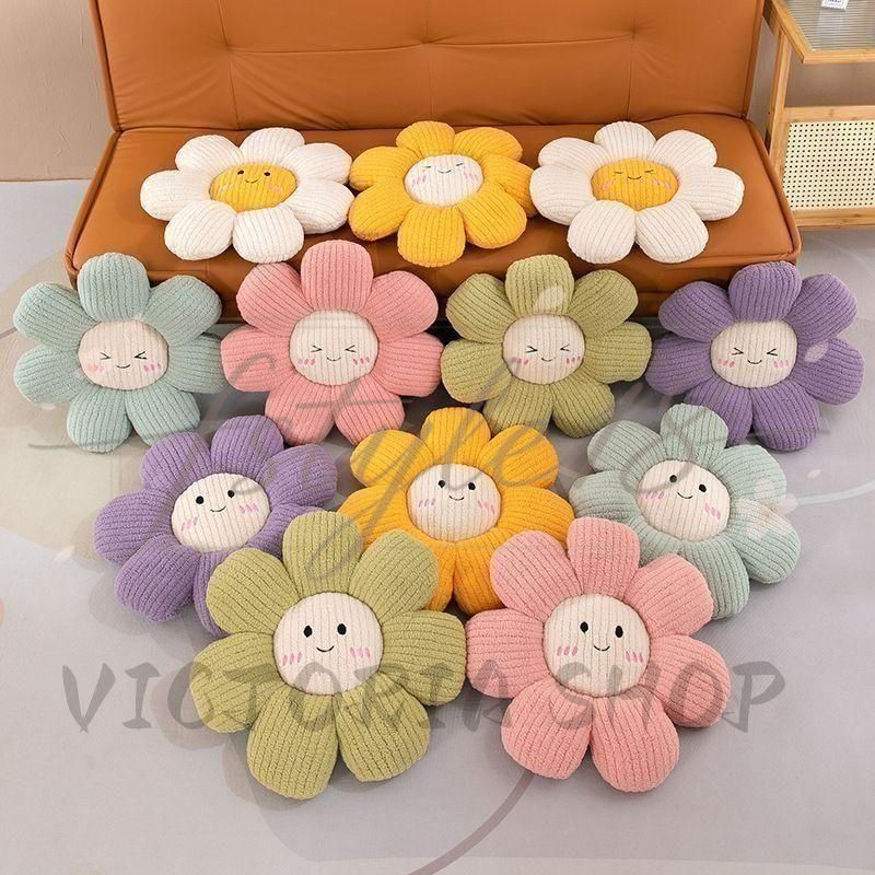 【新品?未使用】クッション ぬいぐるみ 花 ハナ ふわふわ 椅子 座布団 座ぶとん やわらか 枕 抱き枕 寝具 ベッド ソファー 在宅勤務 オフィス