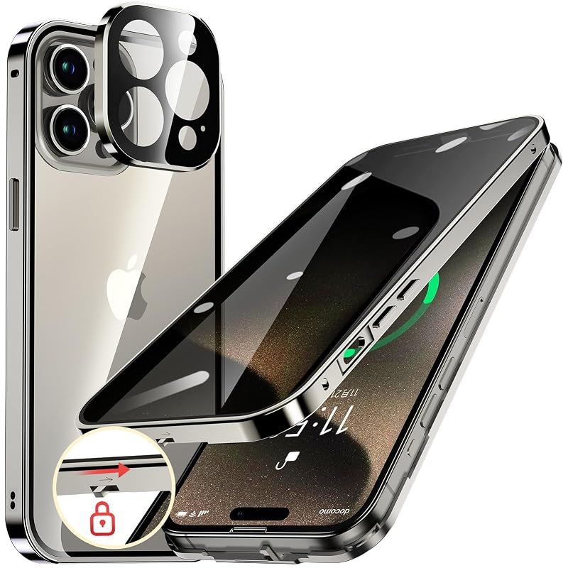 HGUTREY【覗き見防止・自動ポップアップボタン】iPhone15 Pro Max 用 ケース【ロック付き】ストラップホール付き (グレー) 0