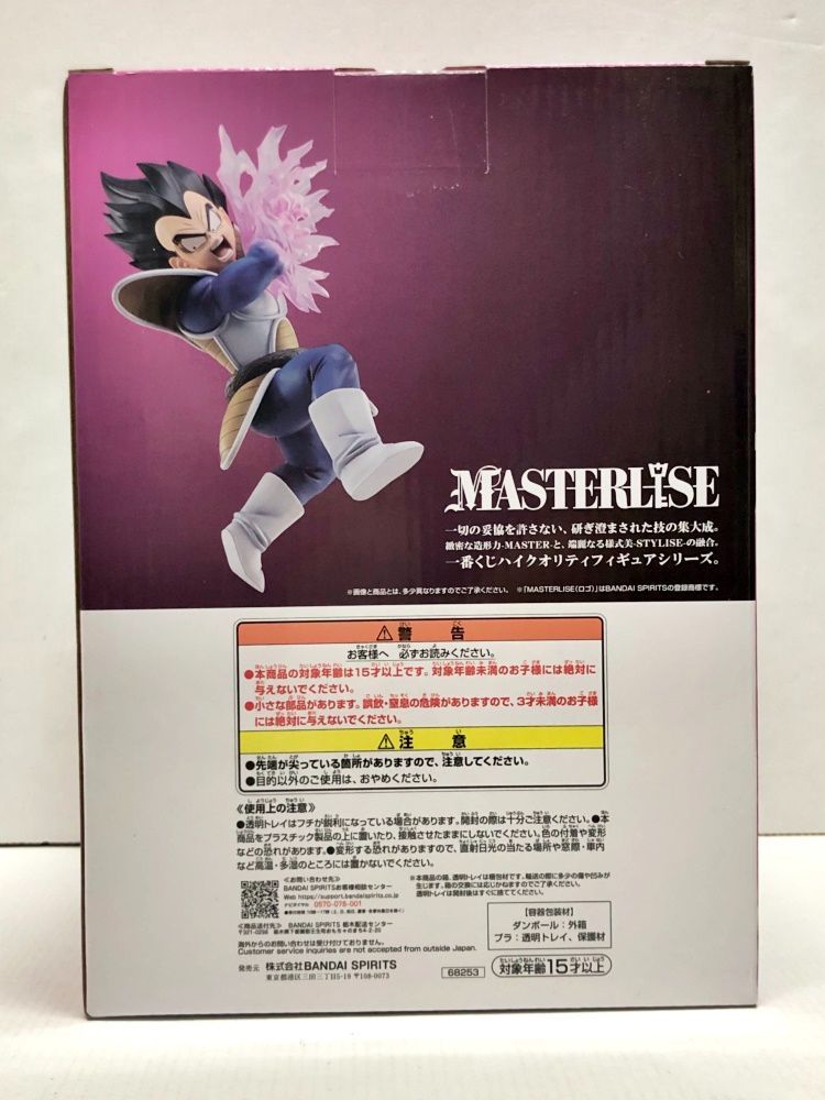 https://assets.mercari-shops-static.com/-/large/plain/2JXpJpSBWUKaetZa5XuTUd.jpg@jpg