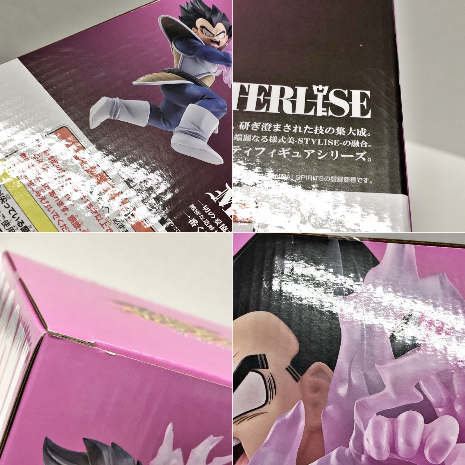 https://assets.mercari-shops-static.com/-/large/plain/2JXpJpq7KAN4nP8w3ZmFkn.jpg@jpg