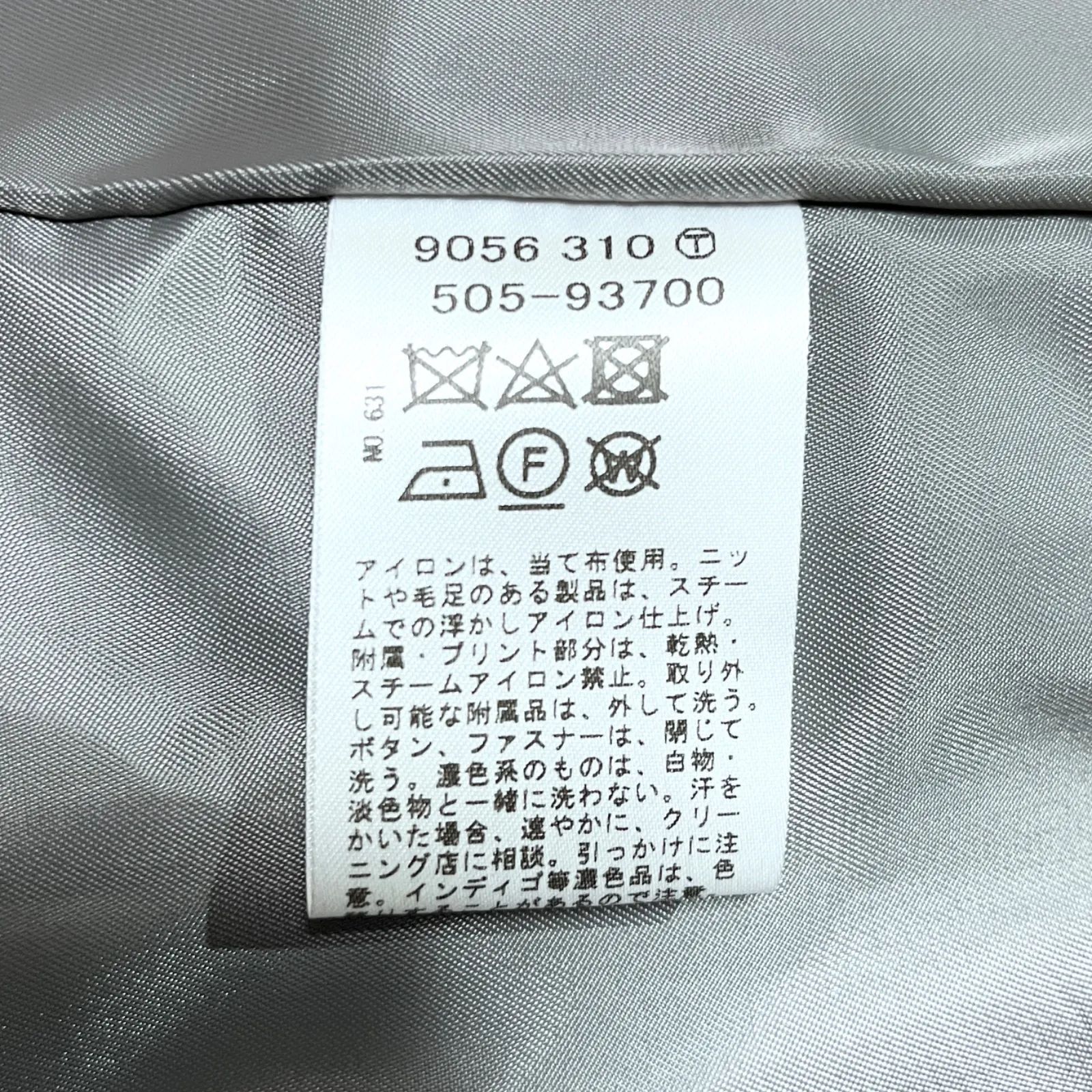 kQ15 INDIVI 大きいサイズ 44 2XL 3L スタンドカラー ロングコート 