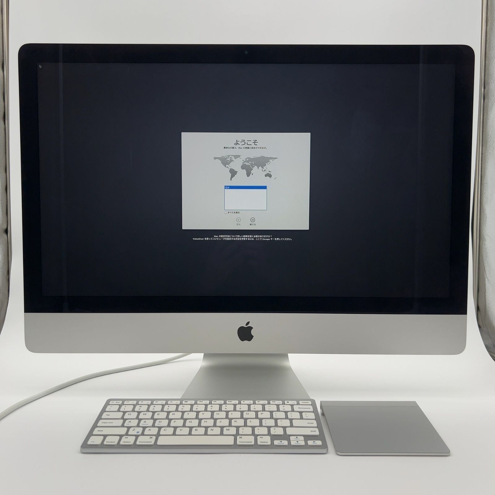 Apple iMac 27インチ Late 2013 Core i5 - メルカリ