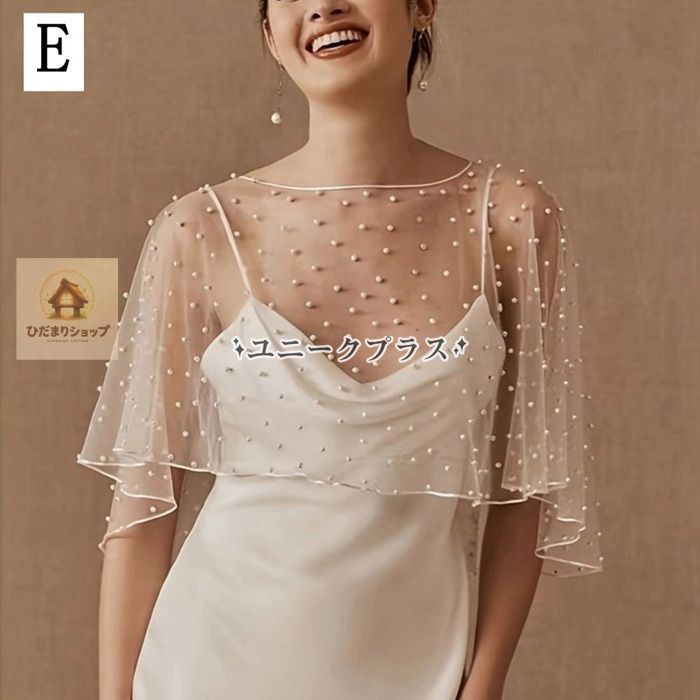 https://assets.mercari-shops-static.com/-/large/plain/2JXpUnjrUVsbrbdds6EAa2.jpg@jpg