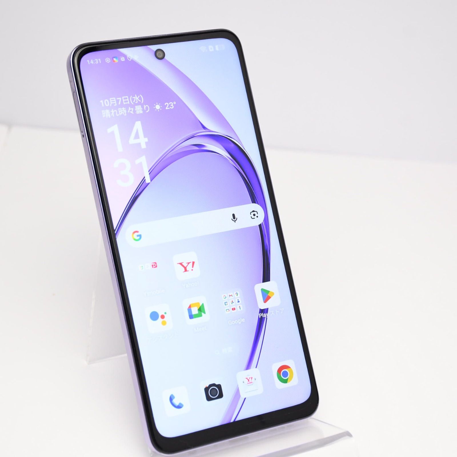 OPPO A3 5G 128GB A402OP パープル 美品 - メルカリ