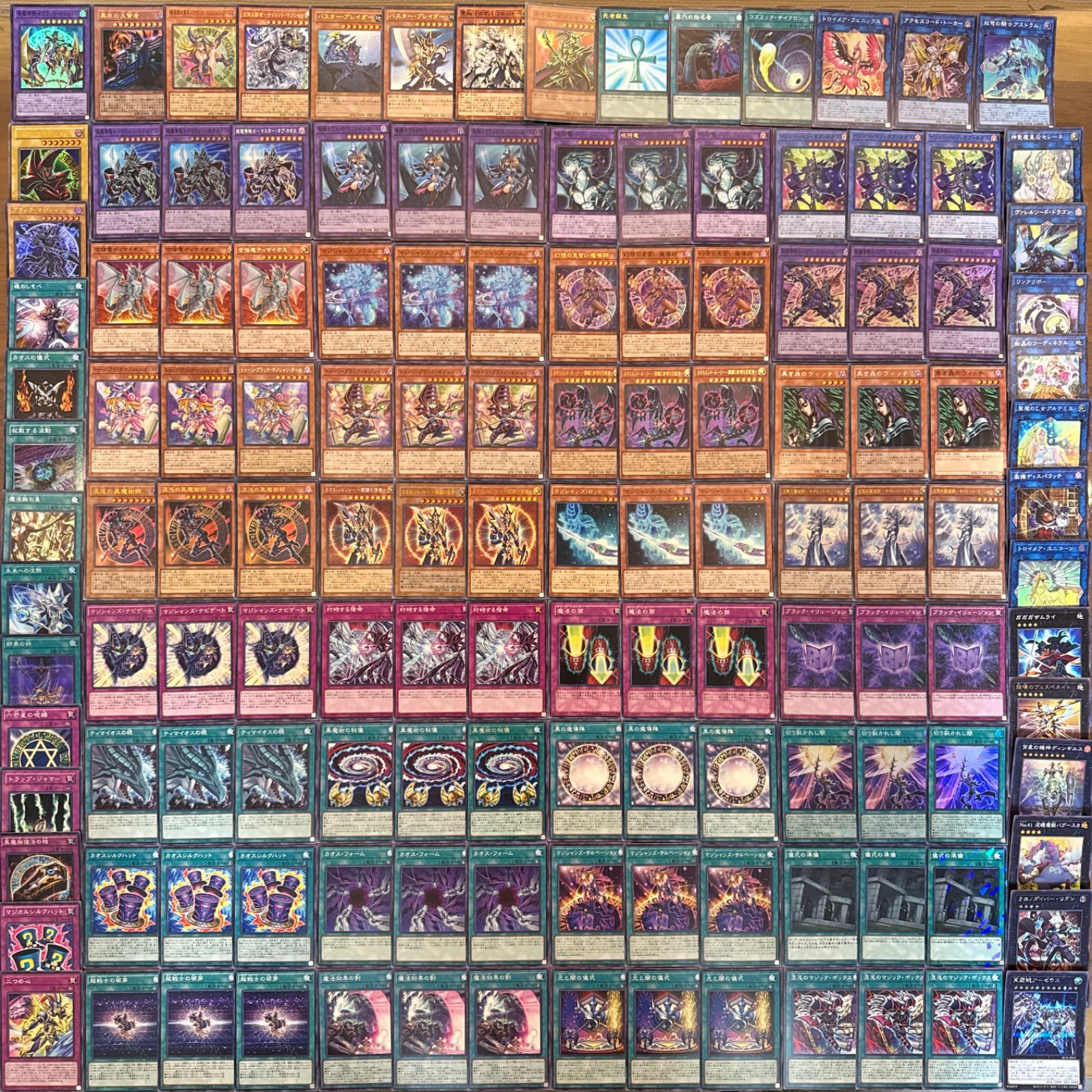遊戯王 ブラックマジシャンデッキパーツ 大量 ブラマジ デッキ パーツ