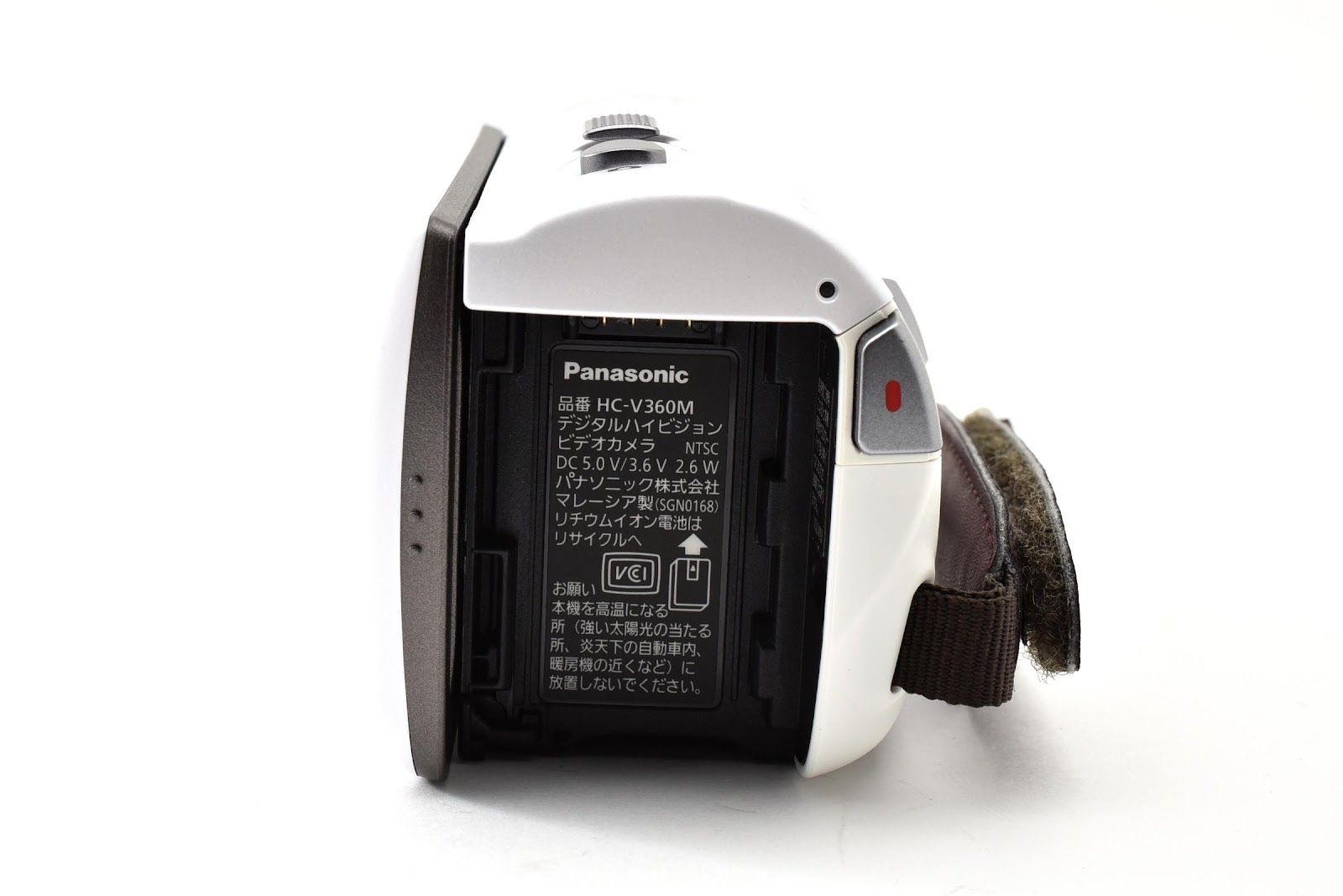 ☆美品☆ パナソニック Panasonic HC-V360M-W (ホワイト) デジタル