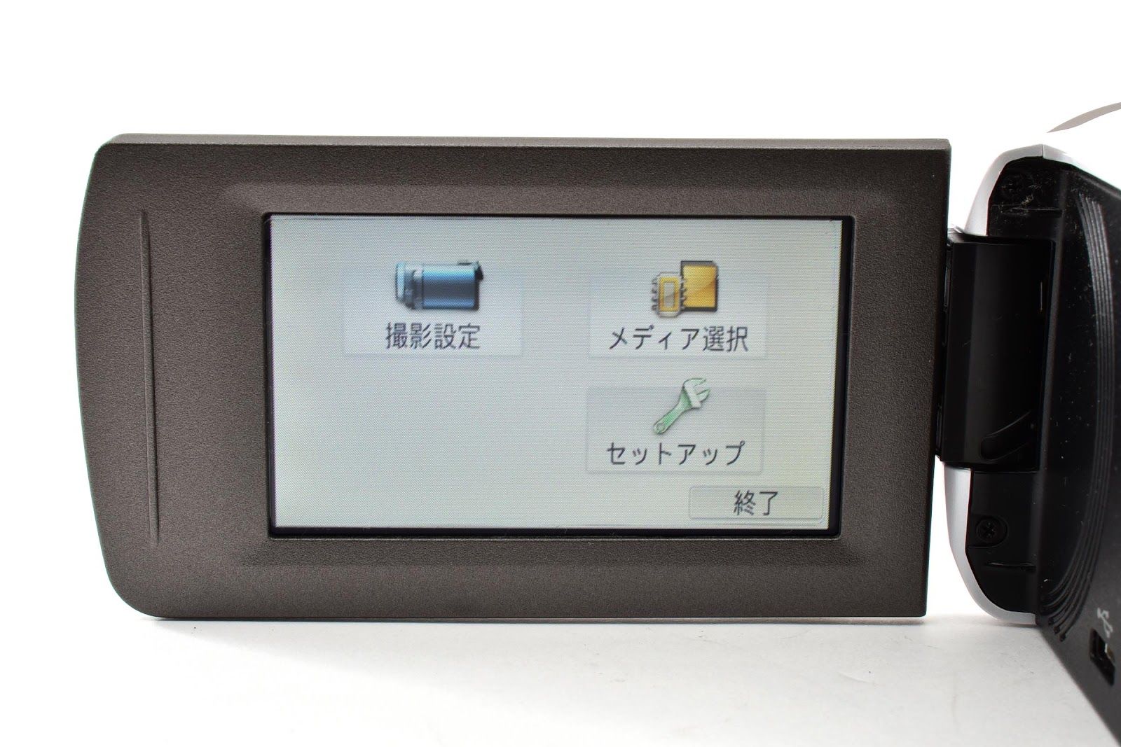 ☆美品☆ パナソニック Panasonic HC-V360M-W (ホワイト) デジタル