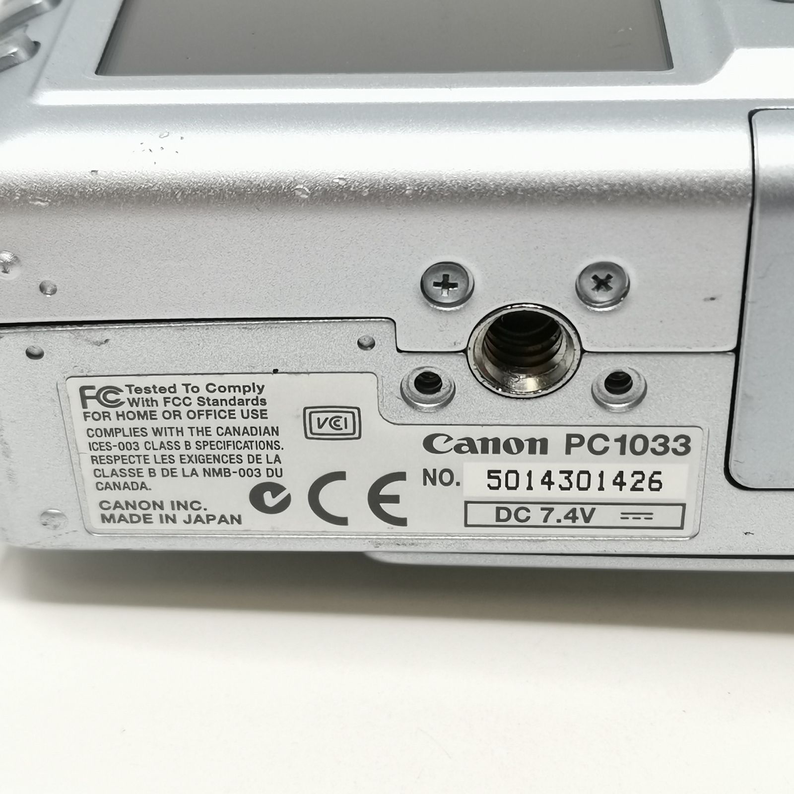 Canon PowerShot S45 シルバー ジャンク カメラ コンデジ メモリー