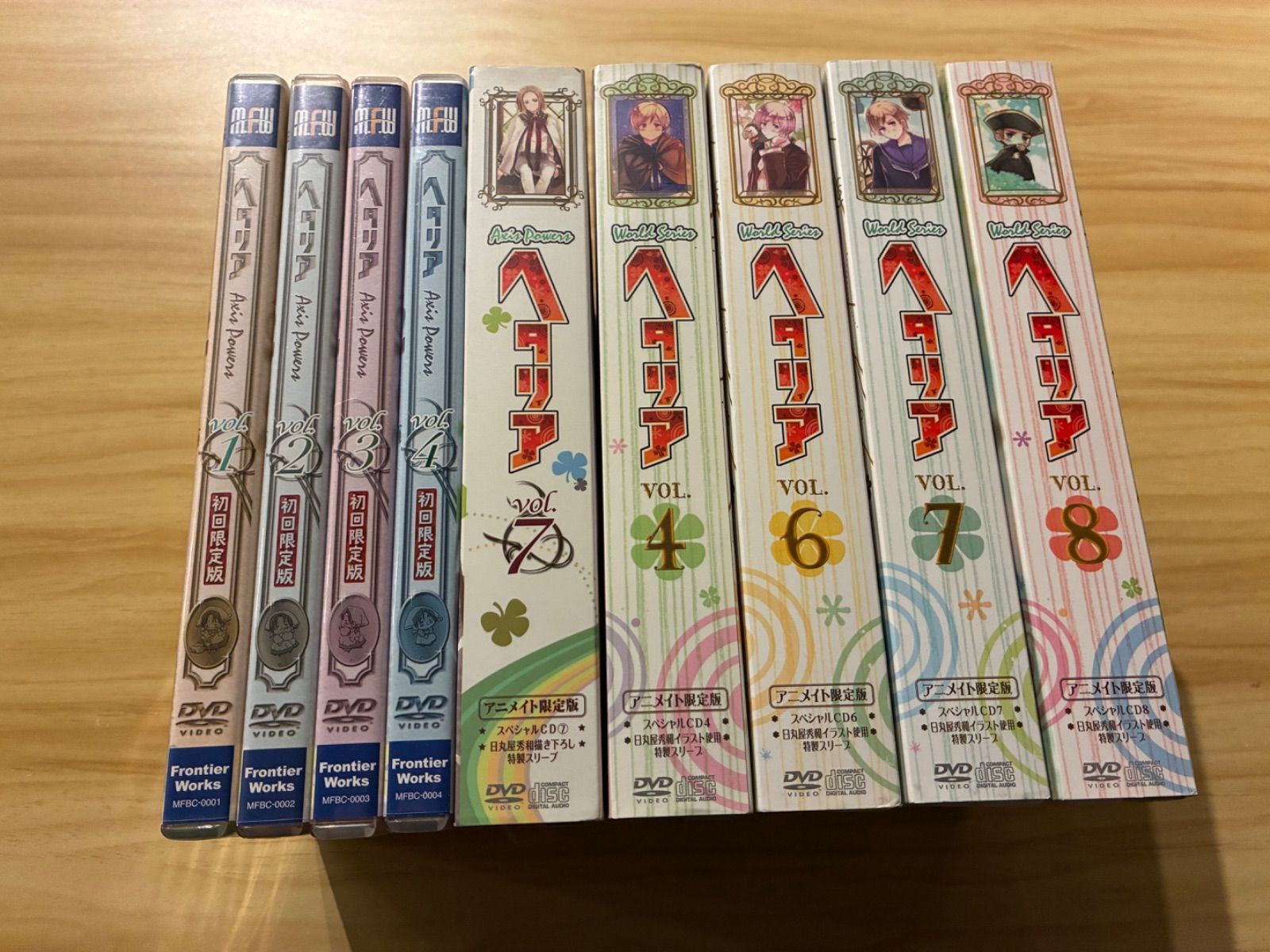 中古］ヘタリア AxisPowers vol.1-4(初回限定版) 、vol.7(アニメイト