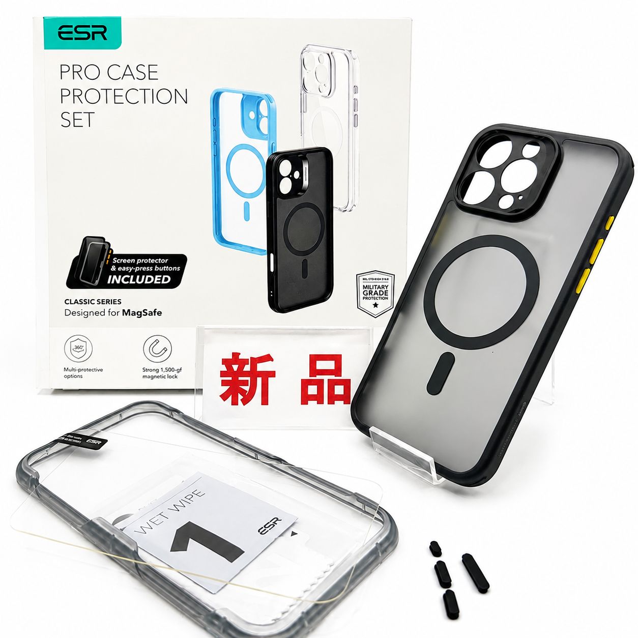 【新品】ケース+ガラスフィルム iPhone16 Pro Max ESR