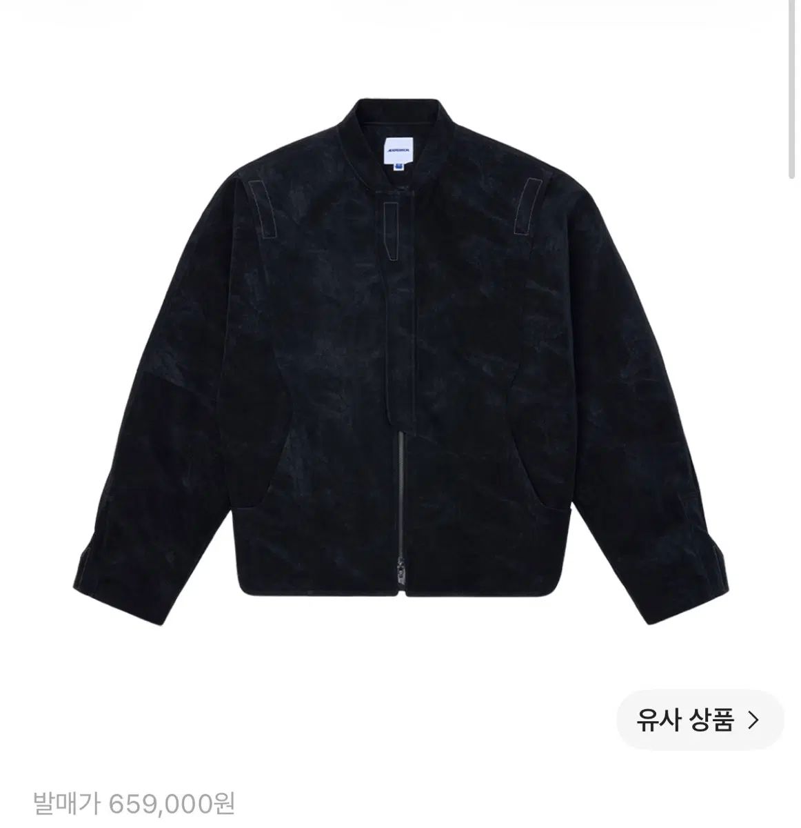 ADER ERROR アーダーエラー ジャケット MA-1 XL (Jacket Product 20 Noir)