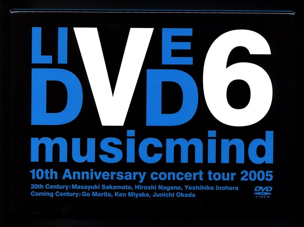 V6 musicmind 10th Anniversary CONCERT TOUR 2005 DVD通常盤 *2DVD
