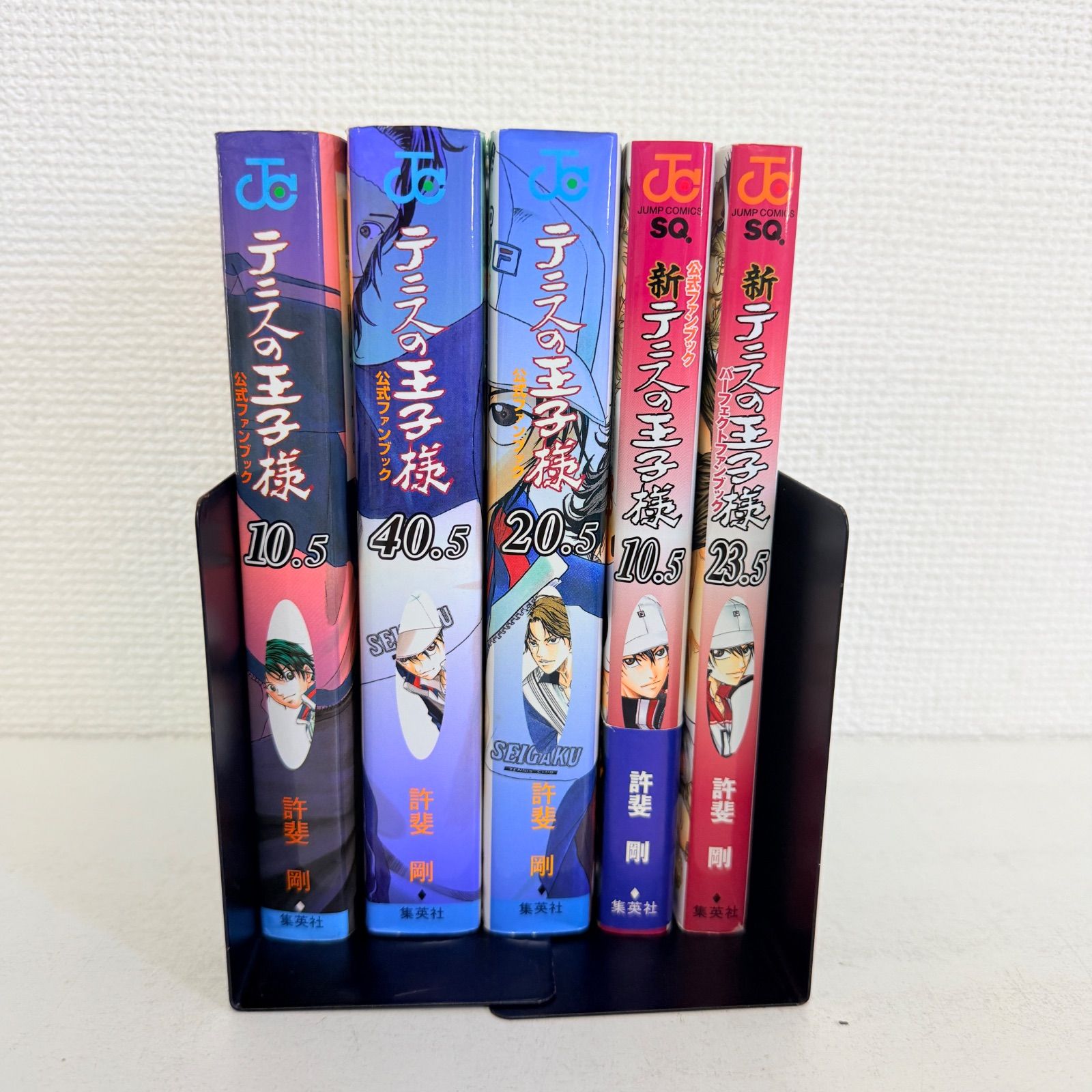 付録付き】テニスの王子様 ガイドブック 5冊 セット - メルカリ