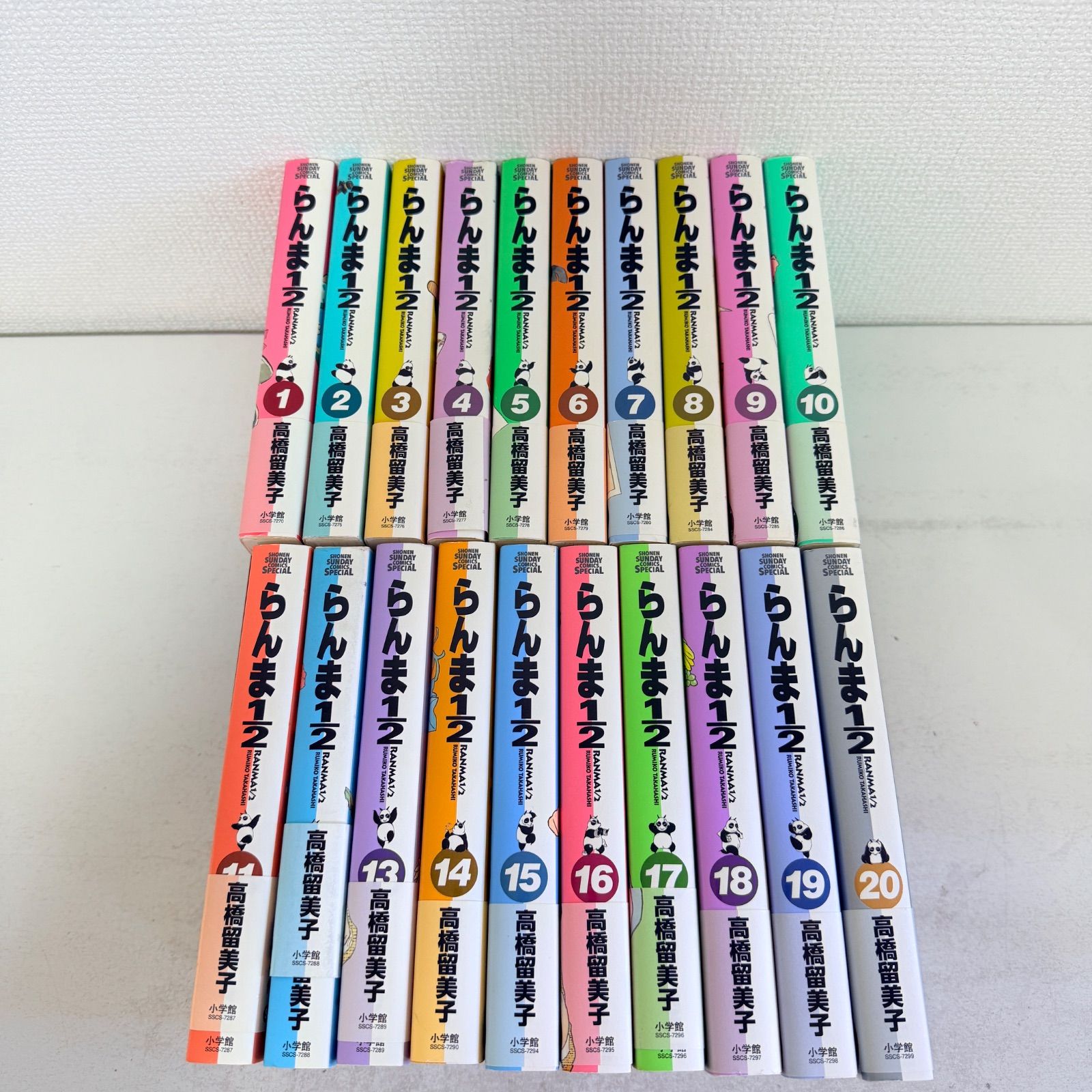 全巻帯付き初版】ワイド版 らんま1/2 全巻 1-20 - メルカリ
