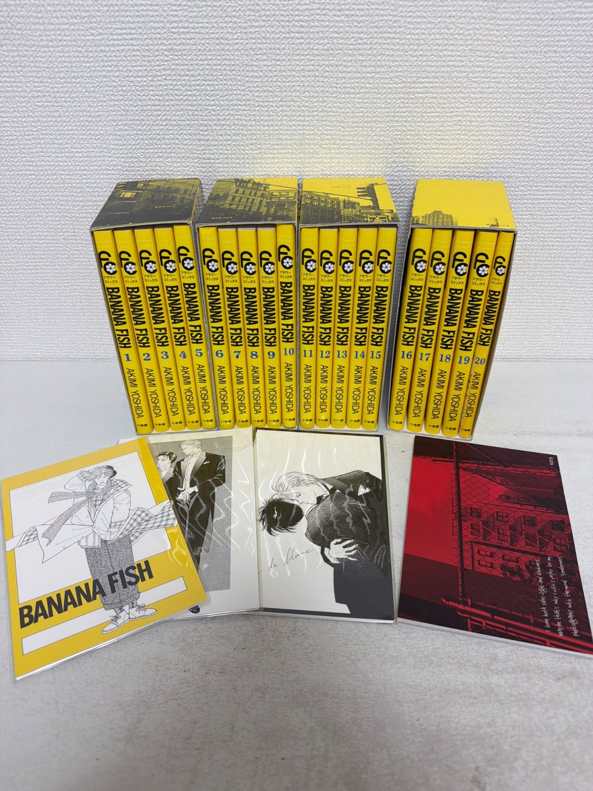 付録完品】 banana fish box vol. 1-4 - メルカリ
