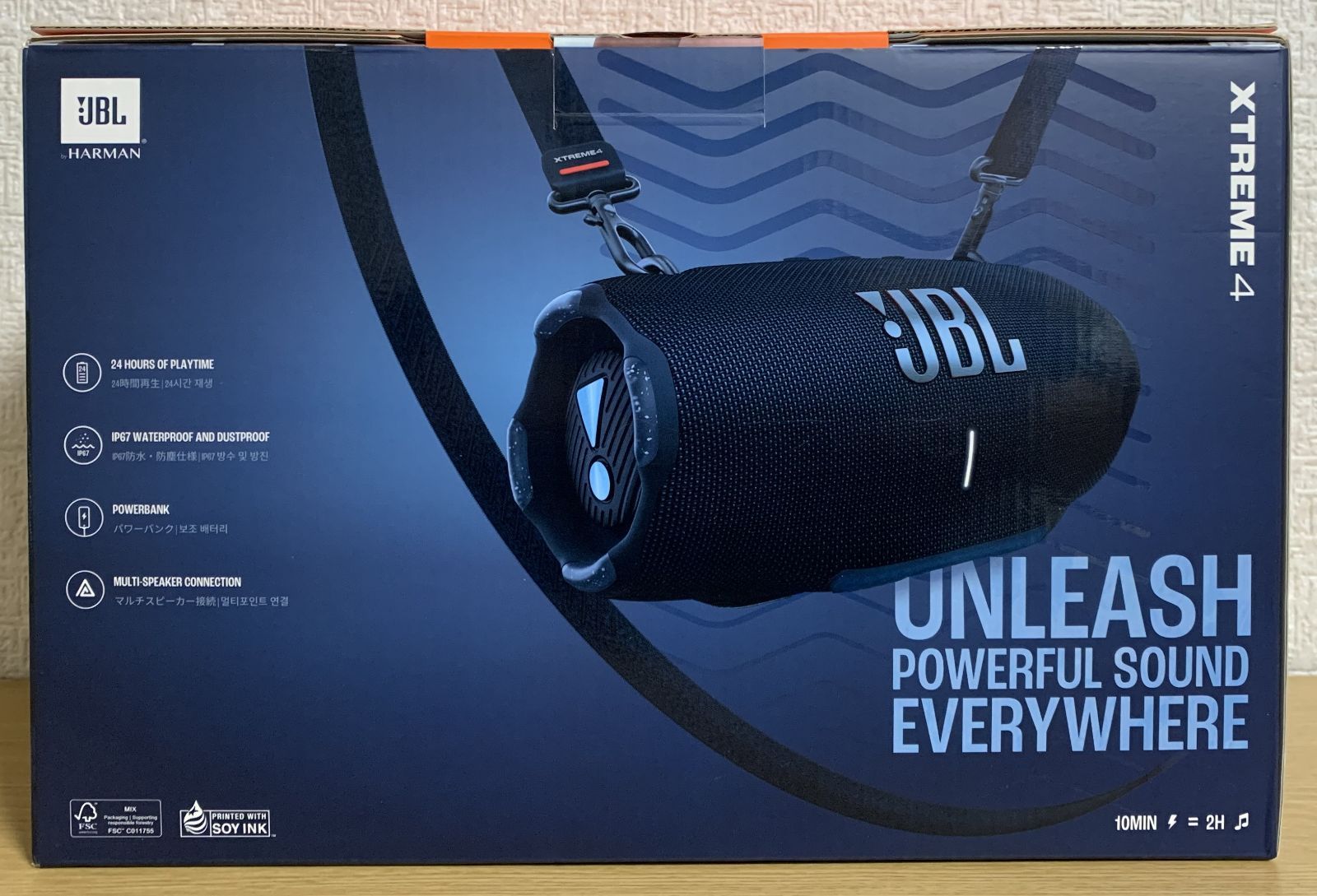 JBL XTREME3 ブラック Bluetoothスピーカー 未開封品 オーディオ機器