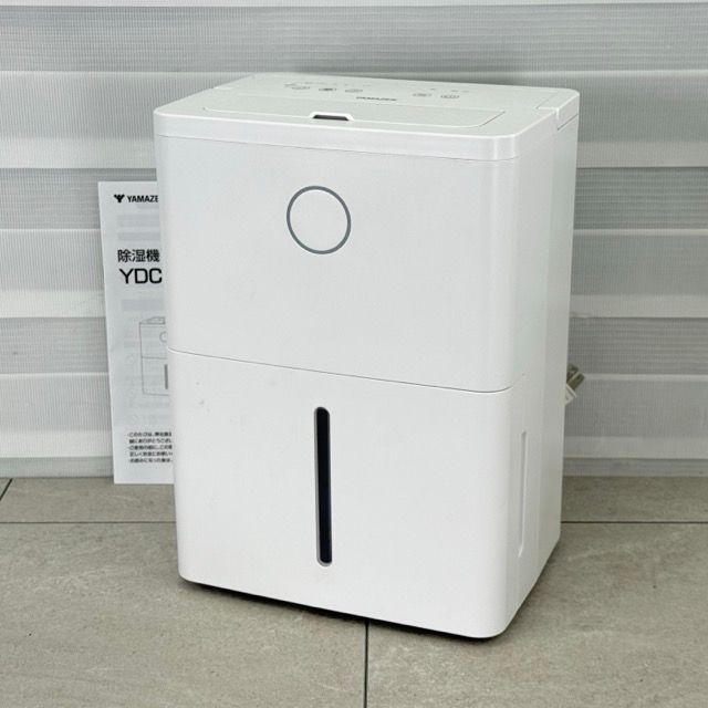 山善 コンプレッサー式 衣類乾燥除湿機 【中古】美品 動作保証 YAMAZEN