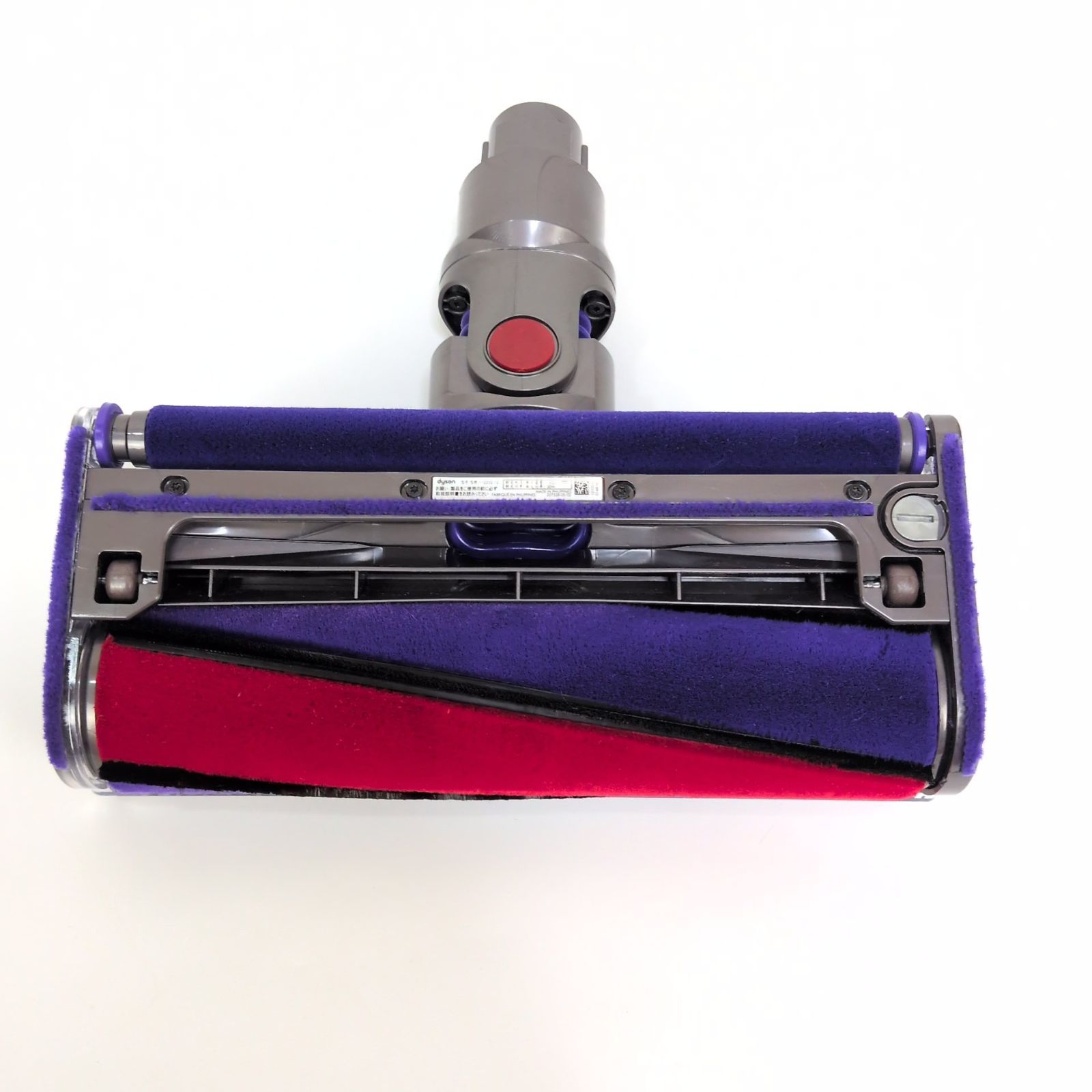 Dyson ダイソン 純正 ソフトローラー クリーナーヘッド﻿ 型号112232-12
