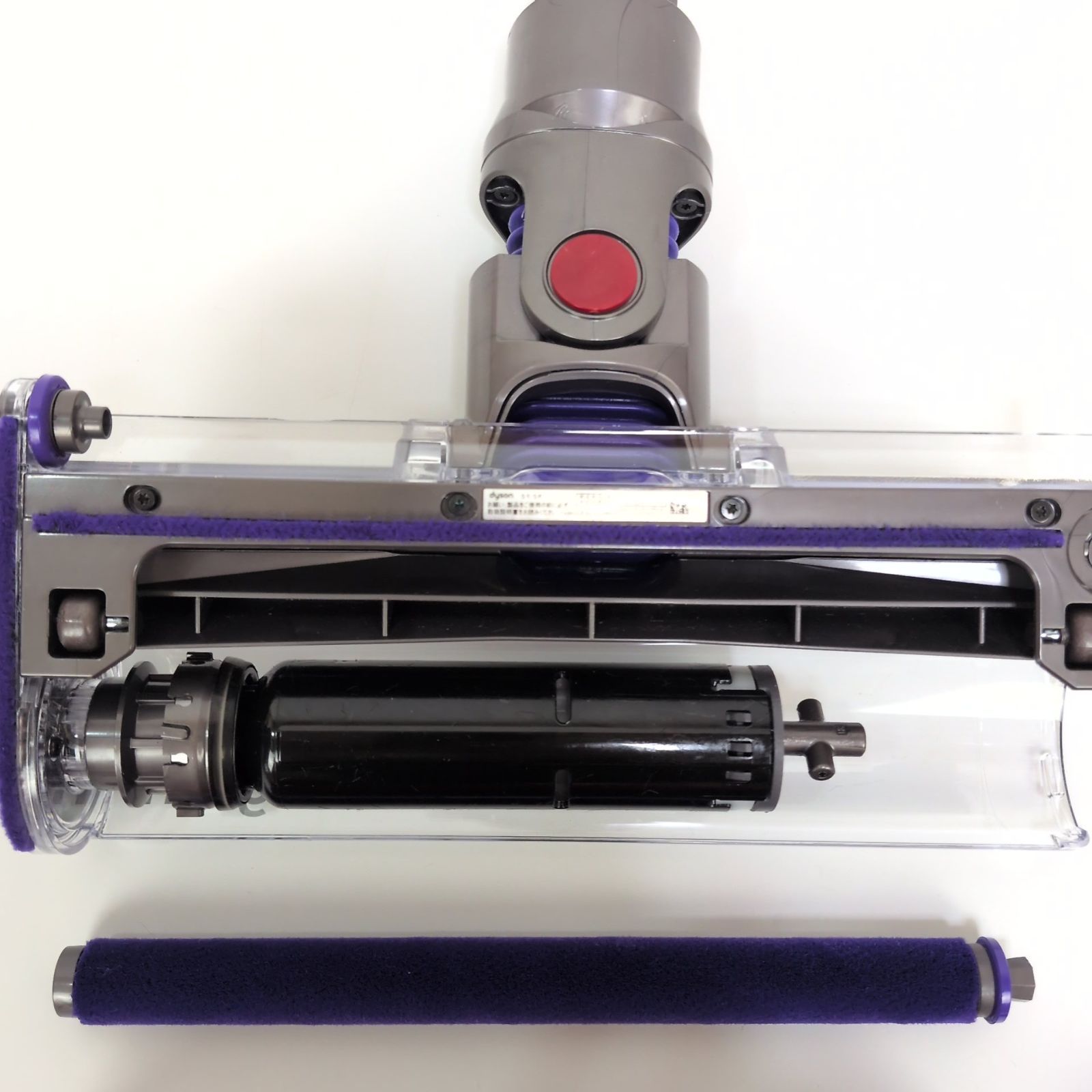 Dyson ダイソン 純正 ソフトローラー クリーナーヘッド﻿ 型号112232-12