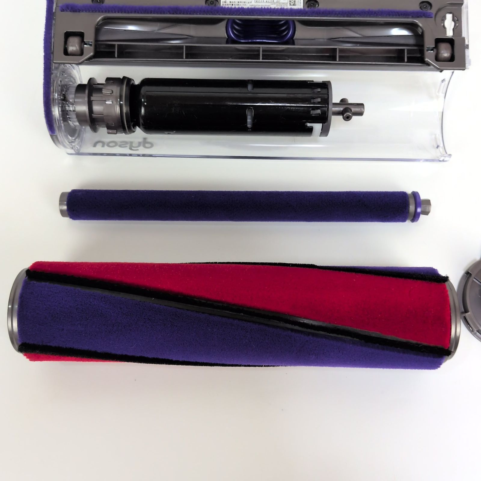 Dyson ダイソン 純正 ソフトローラー クリーナーヘッド﻿ 型号112232-12