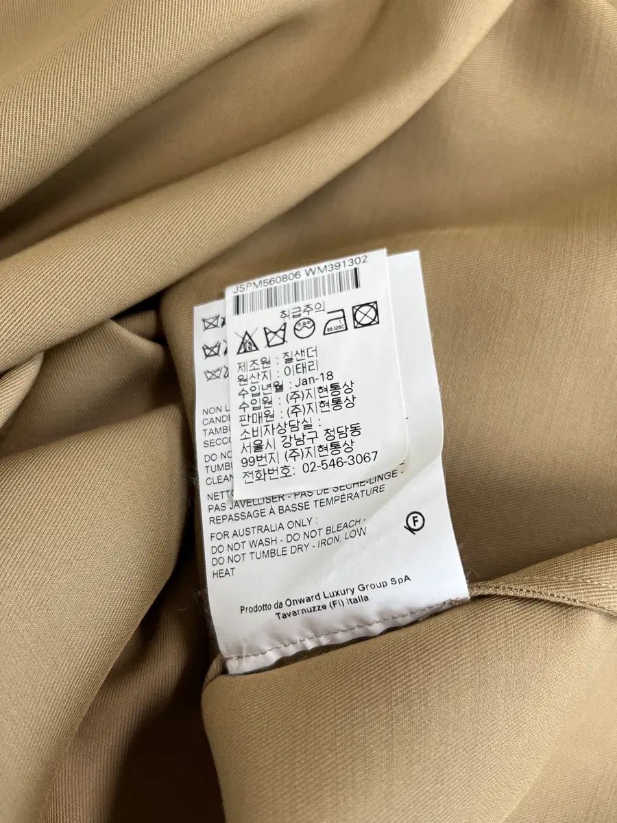 https://assets.mercari-shops-static.com/-/large/plain/2JXqUHadxnrKyBVCQdhsyy.webp@jpg