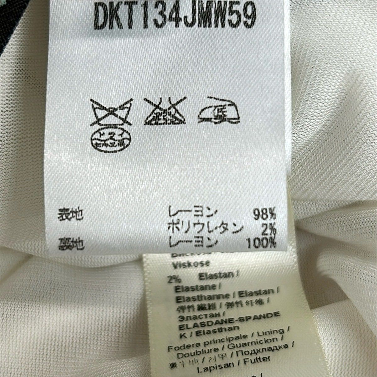 RobertoCavalli(ロベルトカヴァリ) ワンピース サイズ42 L レディース 