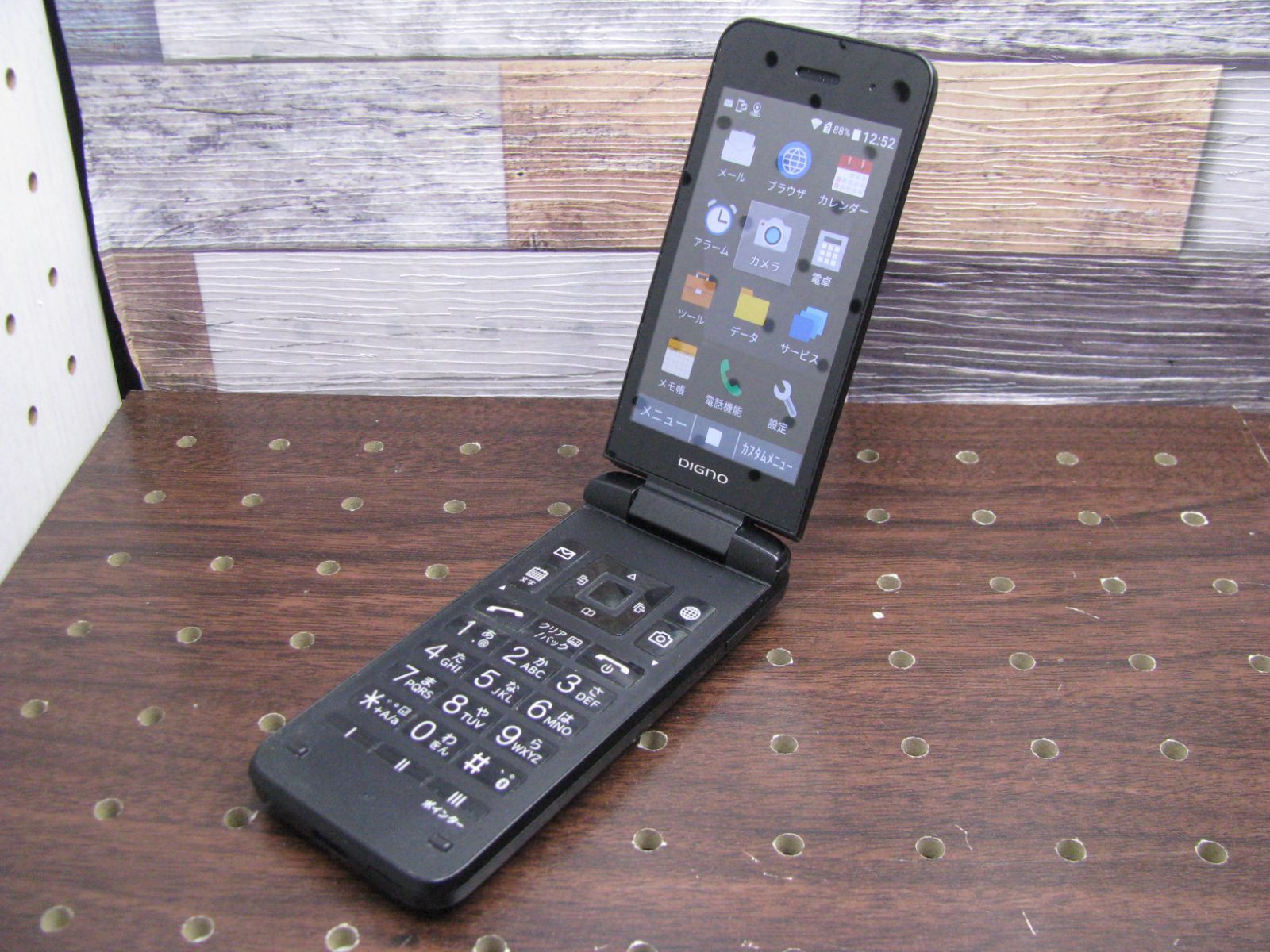 KYOCERA DIGNO NPA202KC ケータイ4 ブラック 傷や汚れあり - メルカリ
