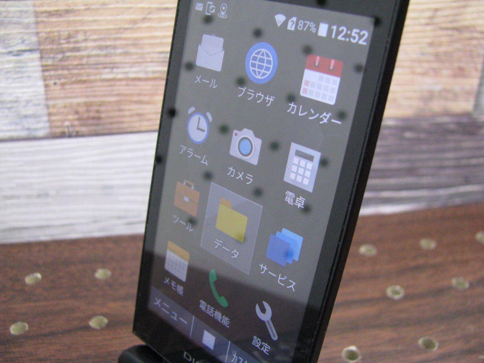 KYOCERA DIGNO NPA202KC ケータイ4 ブラック 傷や汚れあり - メルカリ