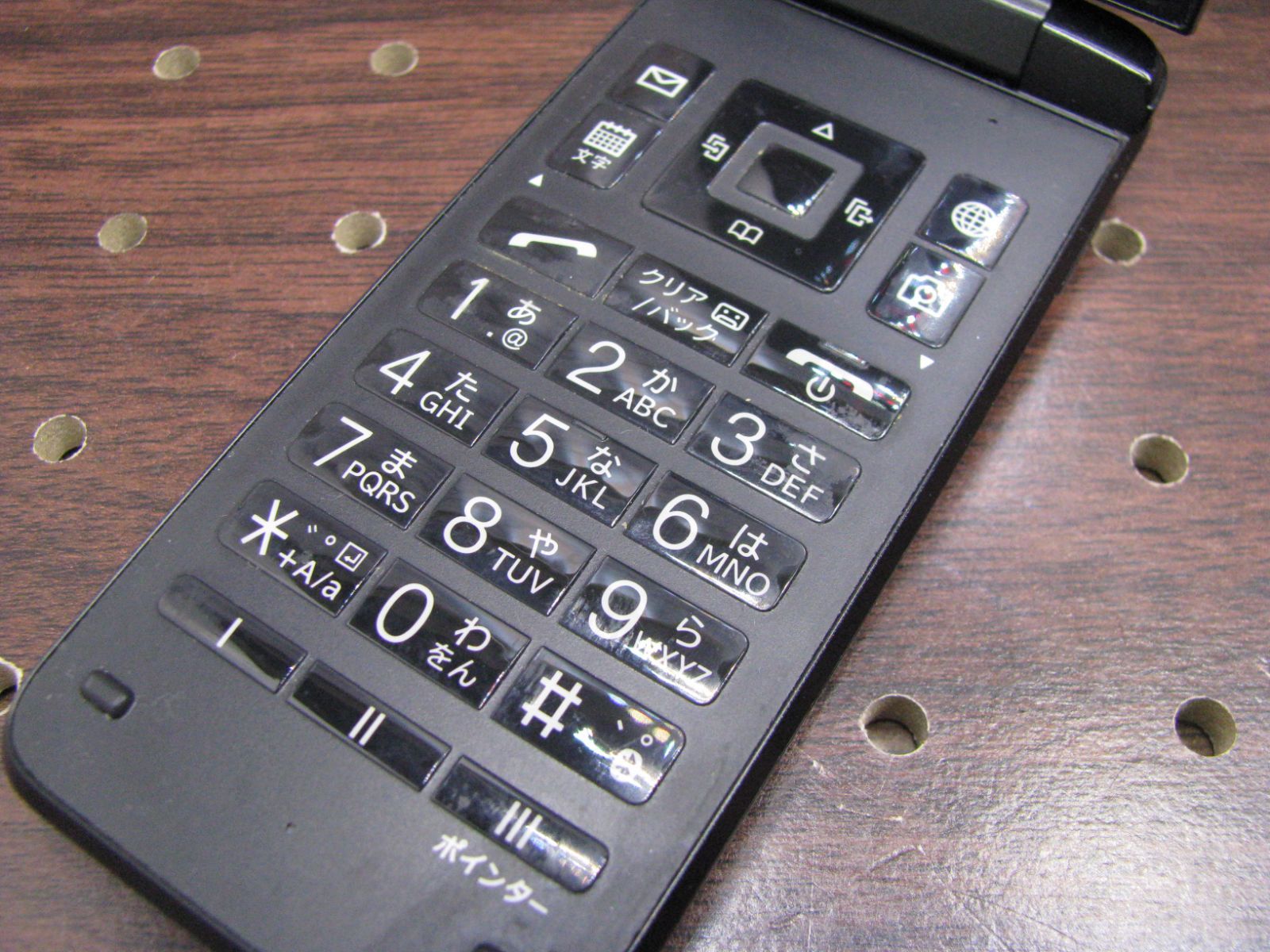 KYOCERA DIGNO NPA202KC ケータイ4 ブラック 傷や汚れあり - メルカリ