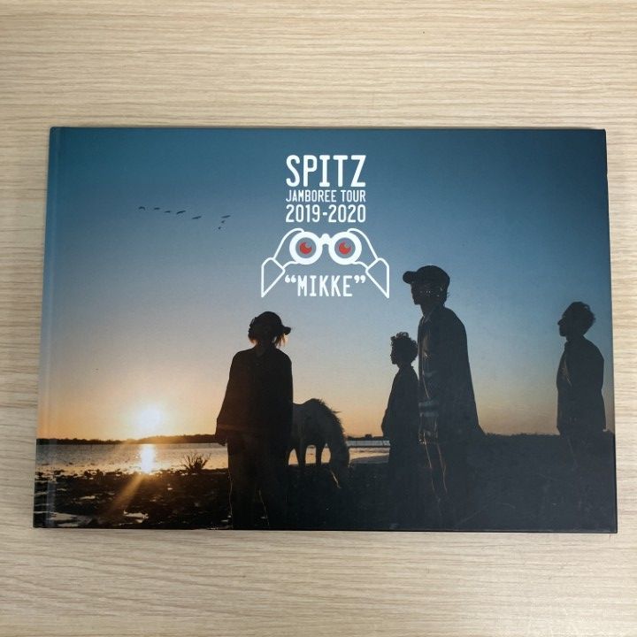 △01)【1点限り!】スピッツ ライブパンフレット 3点セット/Spitz/SPZ