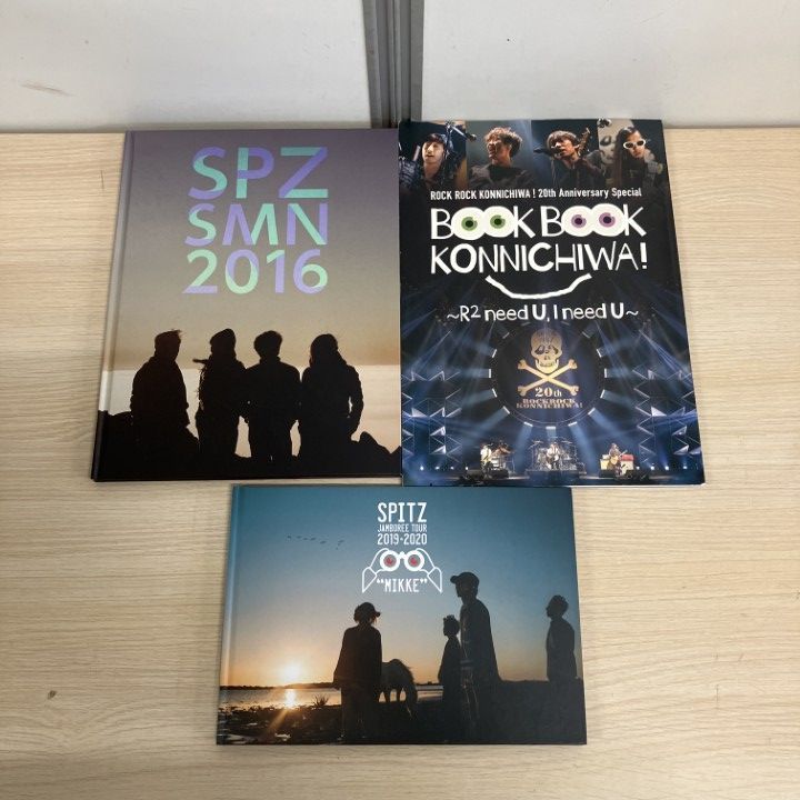 △01)【1点限り!】スピッツ ライブパンフレット 3点セット/Spitz/SPZ