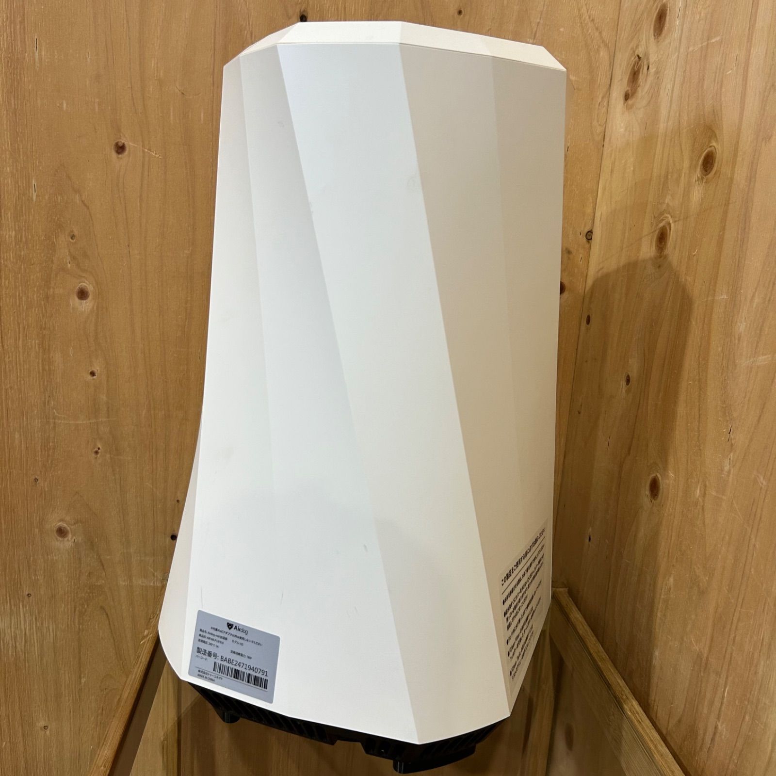 SGM】2024年製 Airdog moi 高性能加湿器 H5 エアドッグ モイ - メルカリ
