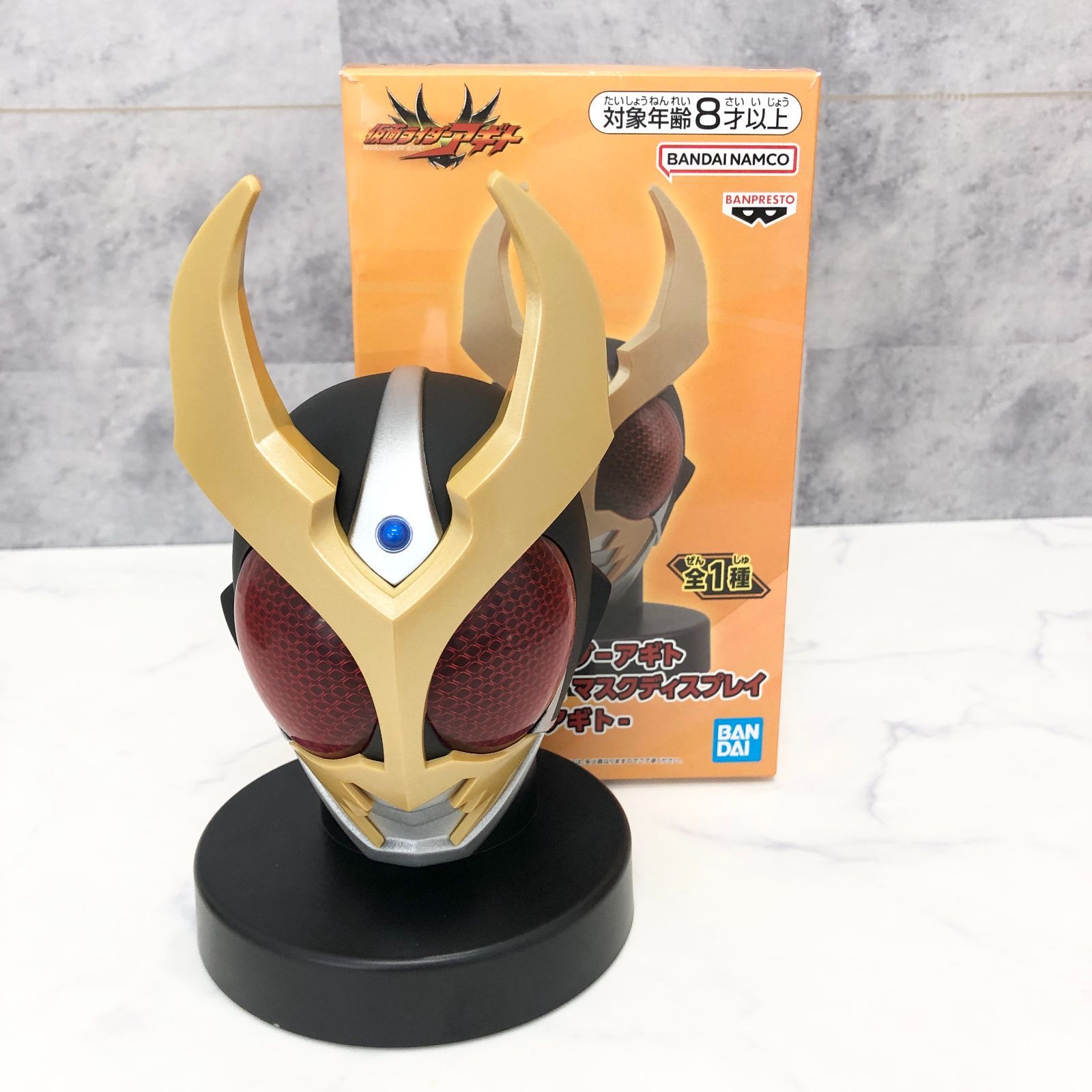 仮面ライダーアギト BIGサイズソフビマスクディスプレイ - メルカリ