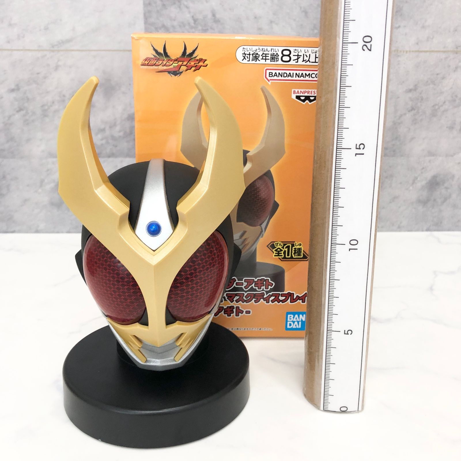 仮面ライダーアギト BIGサイズソフビマスクディスプレイ - メルカリ