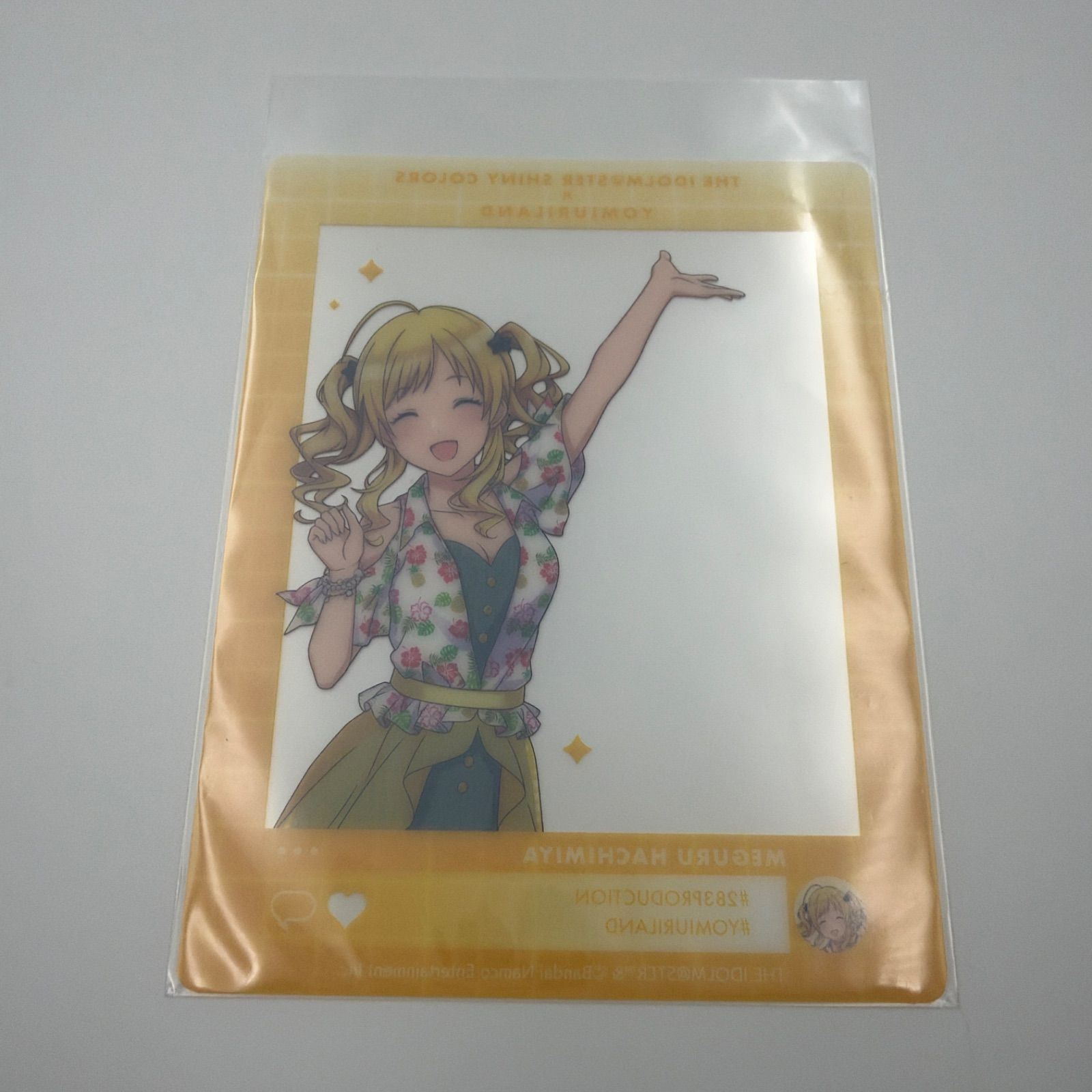 https://assets.mercari-shops-static.com/-/large/plain/2JXqbGu9RJaLNpRh3zubue.jpg@jpg