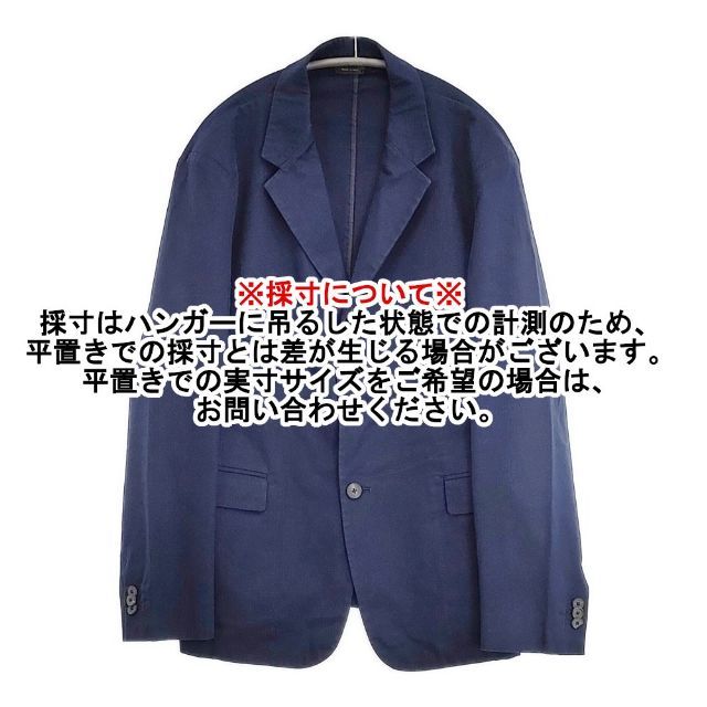 JIL SANDER 2013 本人期 ジルサンダー期 イタリア製 サイズ50 コットン