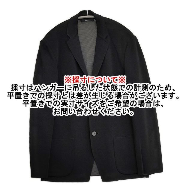 ISSEY MIYAKE MEN ME76-KD161 サイズ1 レーヨンナイロン テーラード