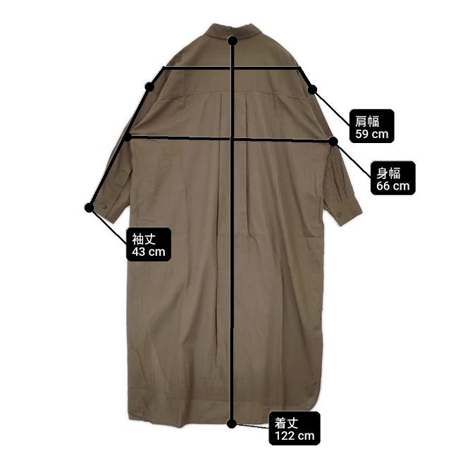 BABYLONE ロングシャツワンピース コットンウール ワンピース カーキ 