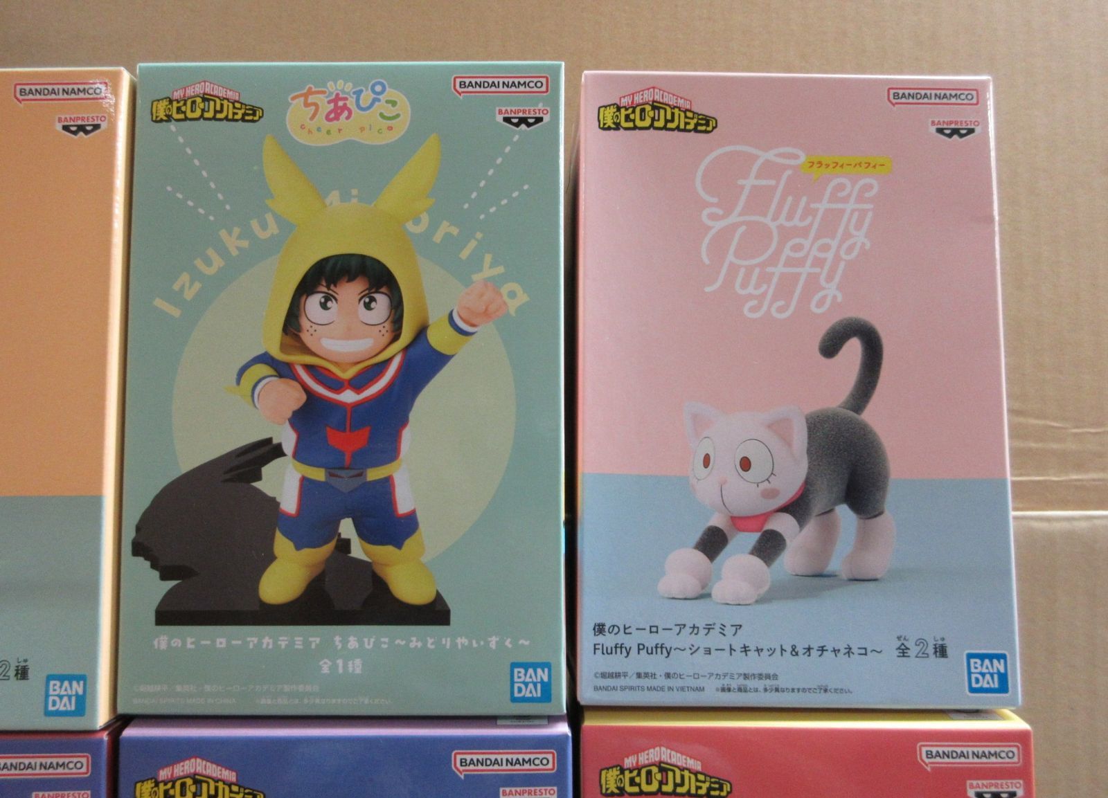 バンダイ 僕のヒーローアカデミア Fluffy Puffy ちあぴこ Trio-Try-iT