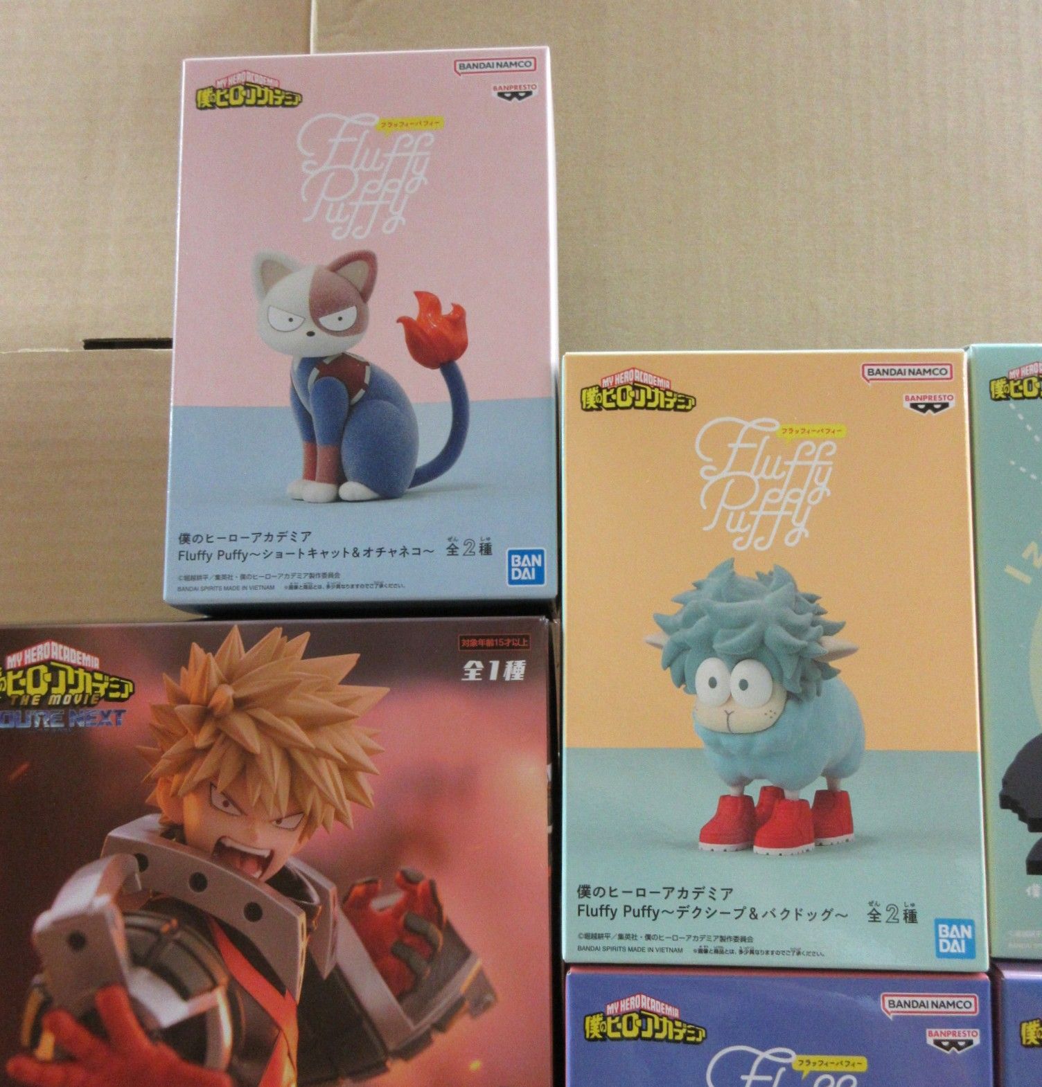バンダイ 僕のヒーローアカデミア Fluffy Puffy ちあぴこ Trio-Try-iT