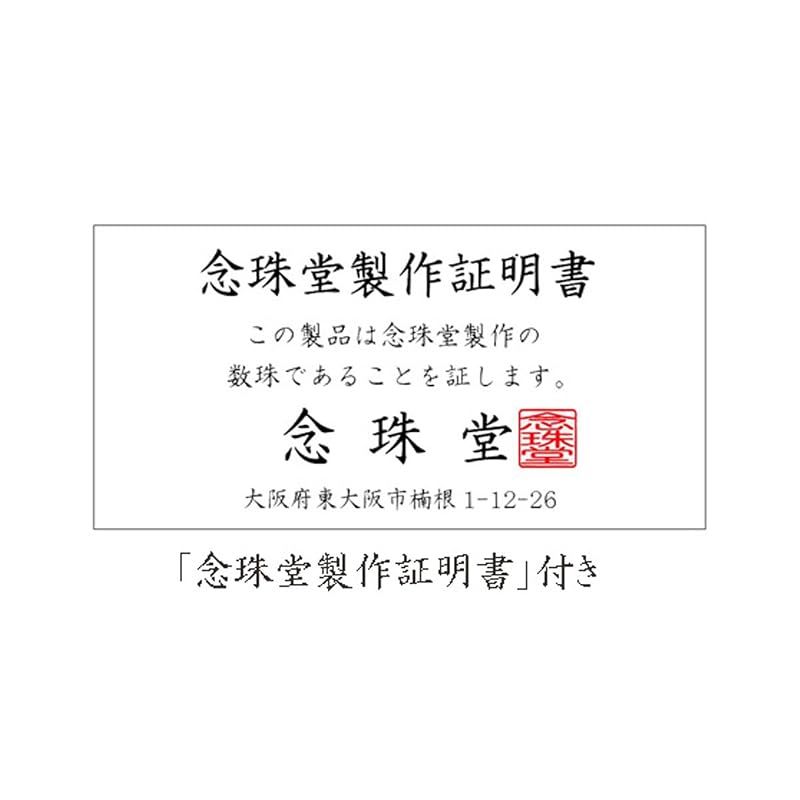 https://assets.mercari-shops-static.com/-/large/plain/2JXqfYDaoK4nKVM4woRqbS.jpg@jpg