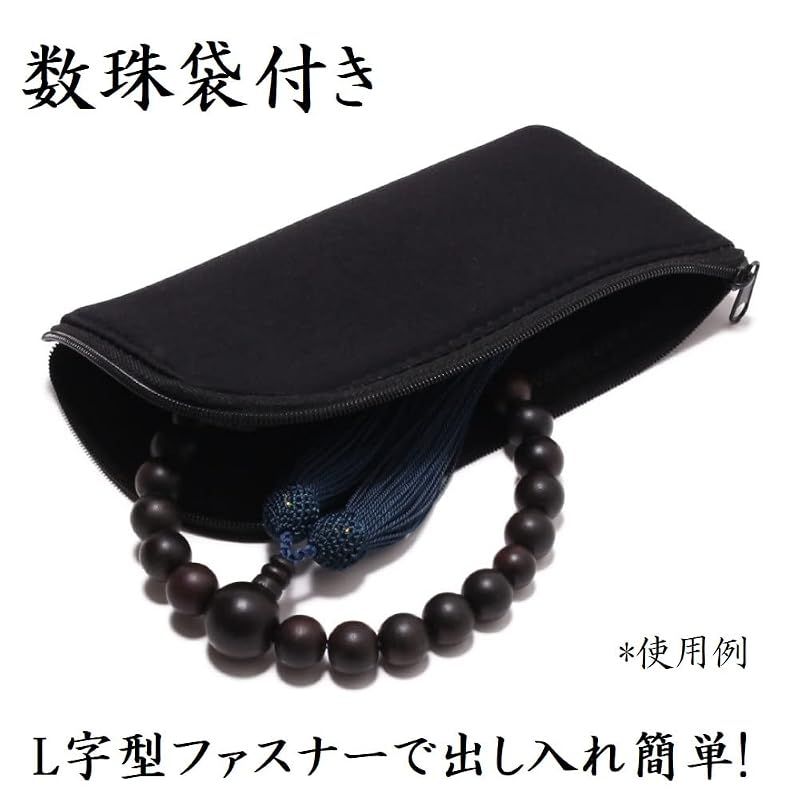 https://assets.mercari-shops-static.com/-/large/plain/2JXqfYDcPQWGSTupDQe3Us.jpg@jpg