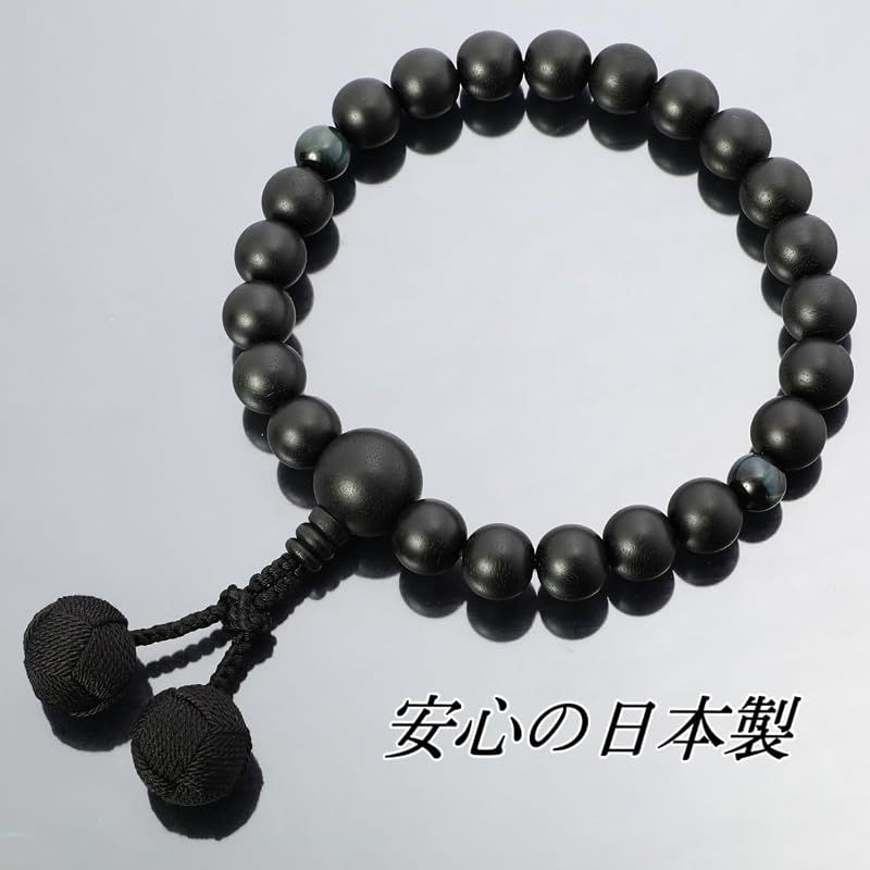 https://assets.mercari-shops-static.com/-/large/plain/2JXqfYEvyVURv6KrrtoEtX.jpg@jpg