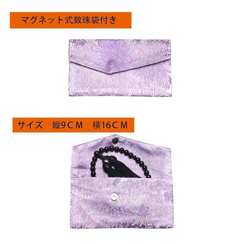 https://assets.mercari-shops-static.com/-/large/plain/2JXqfYYFeJJF3ZKWcKZxyn.jpg@jpg