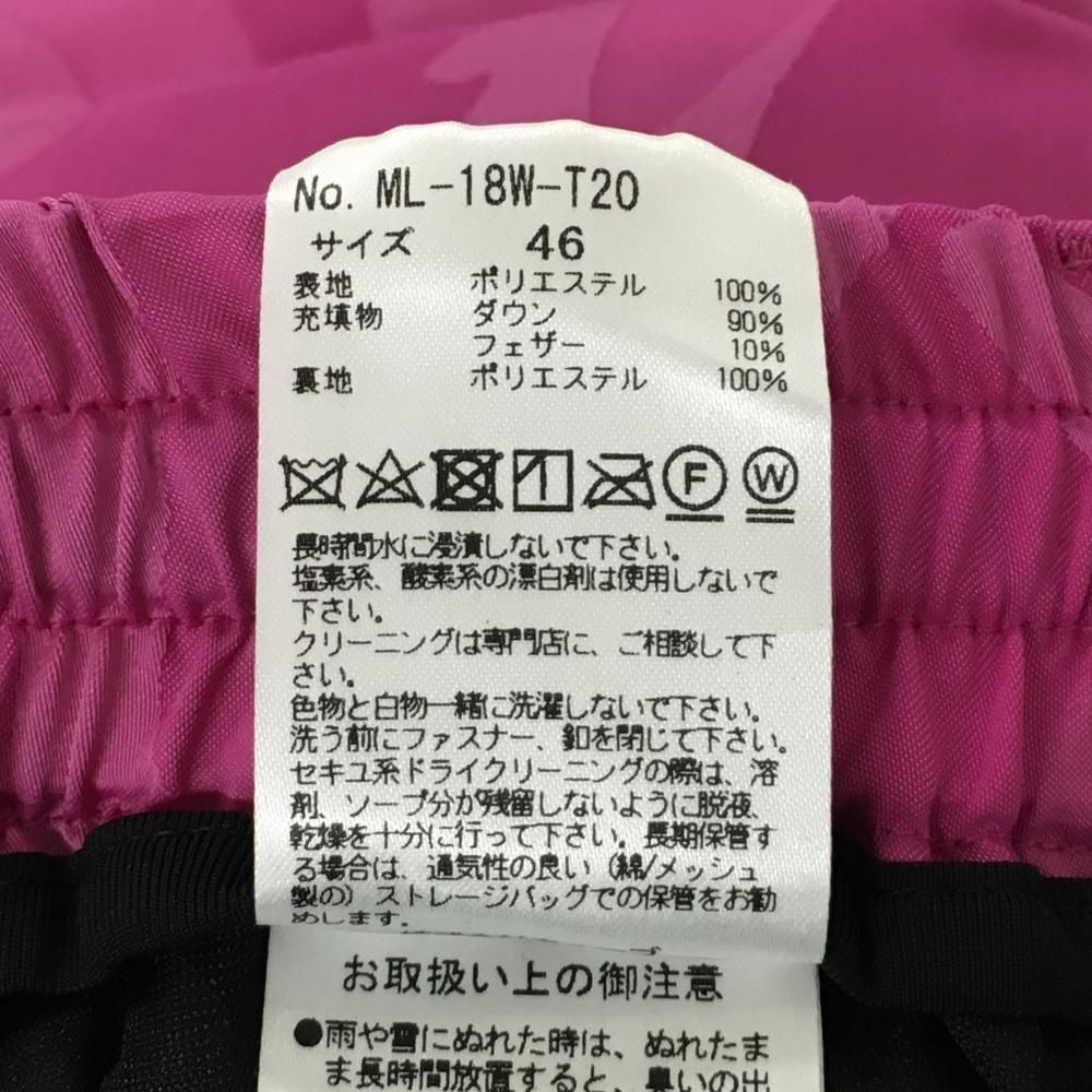 美品】マークアンドロナ ダウンパンツ ピンク系 カモフラ スカル 裾
