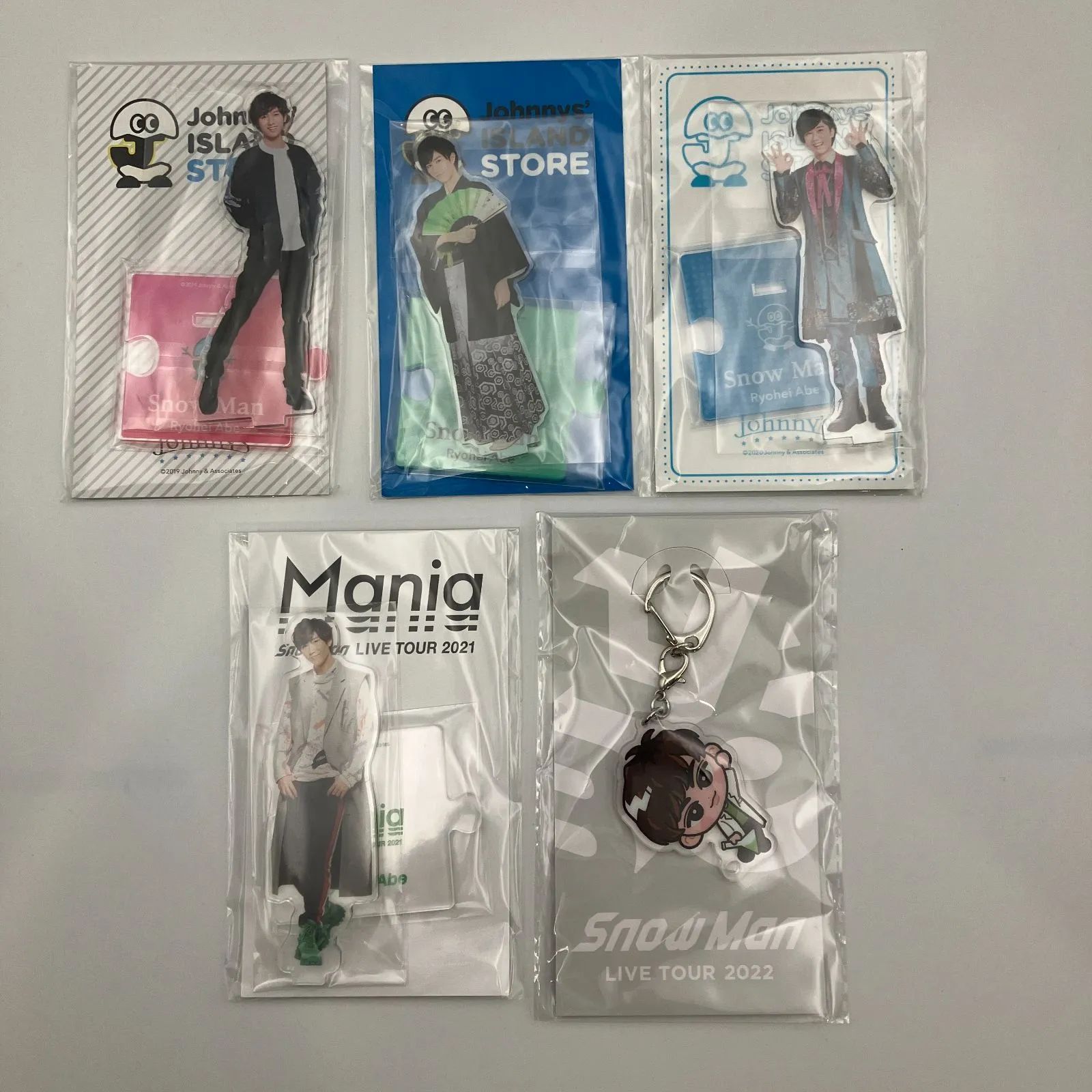 SnowMan 阿部亮平 アクリルスタンド4点 アクリルキーホルダー1点 全て