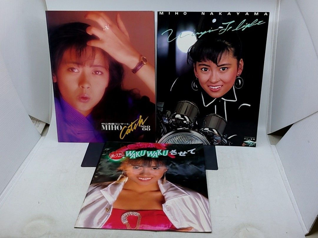【中古美品】KATZE ツアーパンフ 3冊まとめ売り まとめ売り】中山美穂 ツアーパンフレット 3冊 コンサート ライブ