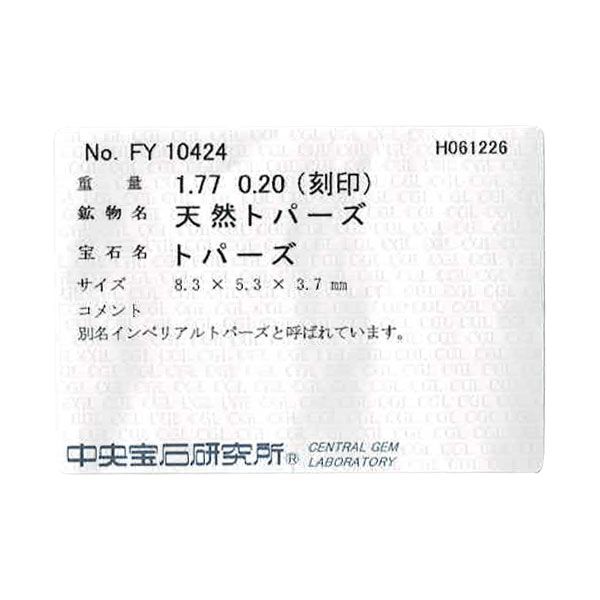 https://assets.mercari-shops-static.com/-/large/plain/2JXqgarF4PArYpXyuaQN6B.jpg@jpg