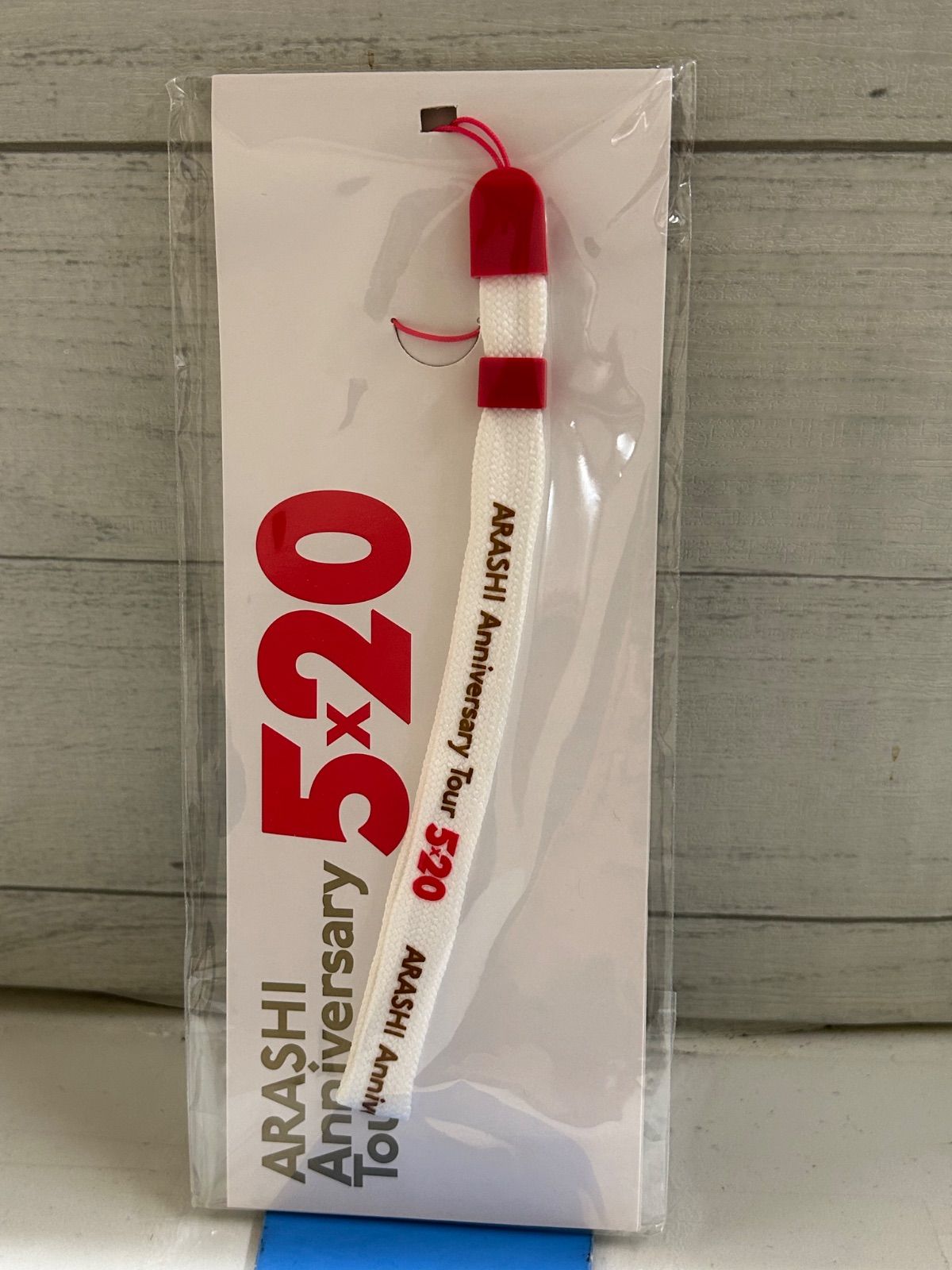 N5-15】◇ 中古 嵐 ARASHI グッズ まとめ売り - メルカリ