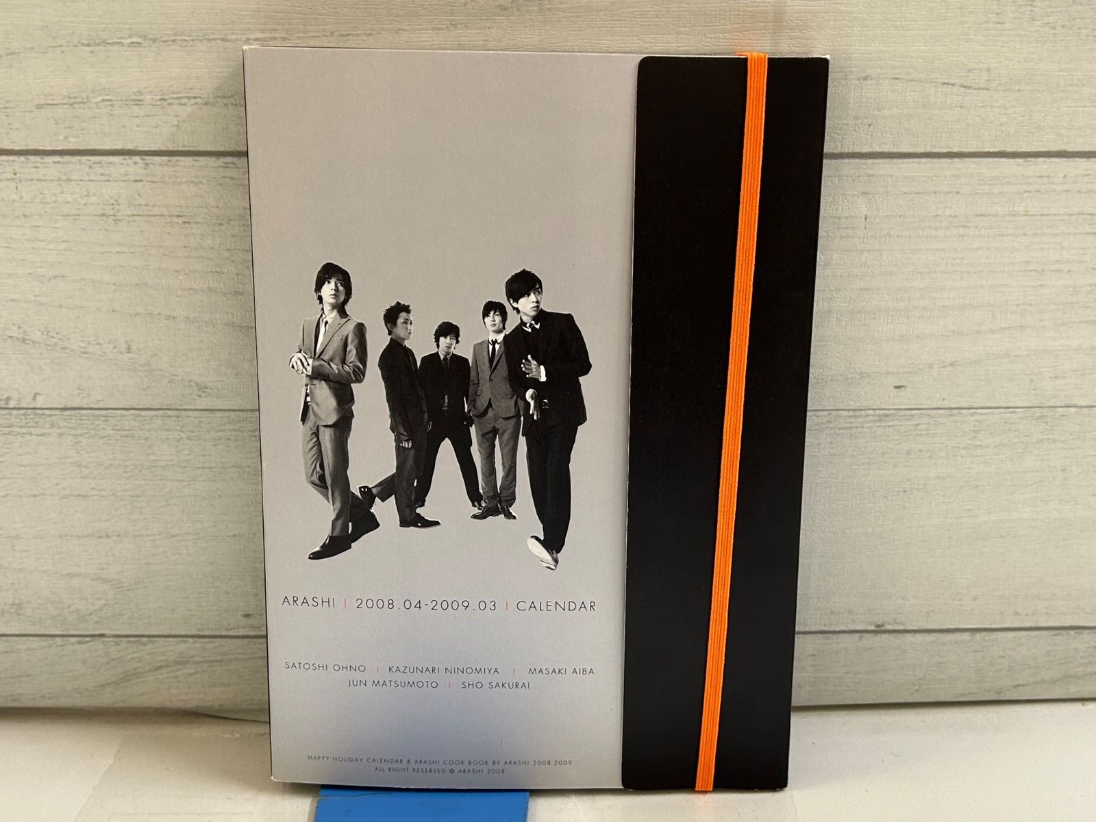 N5-15】◇ 中古 嵐 ARASHI グッズ まとめ売り - メルカリ